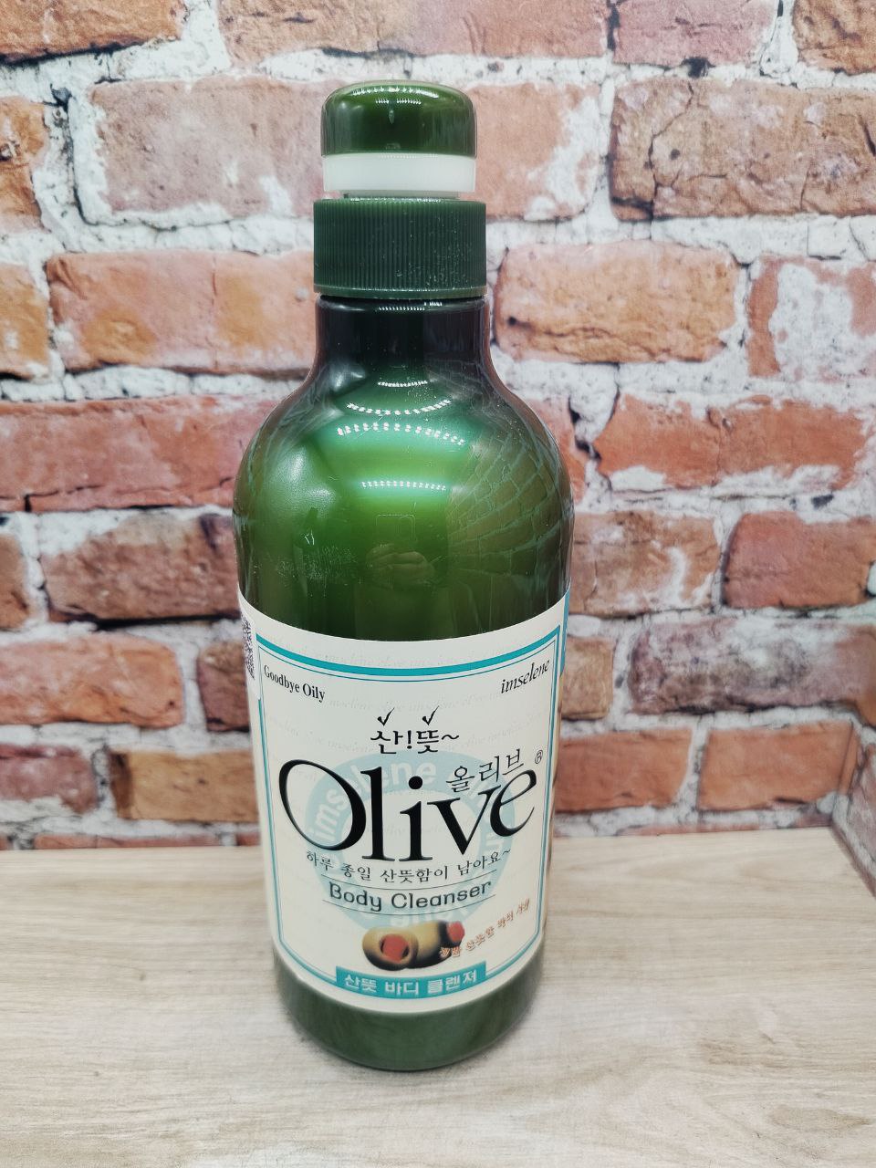 Imselene Olive Fresh Body Cleanser Гель для душа с экстрактом оливы Освежающий 750 гр