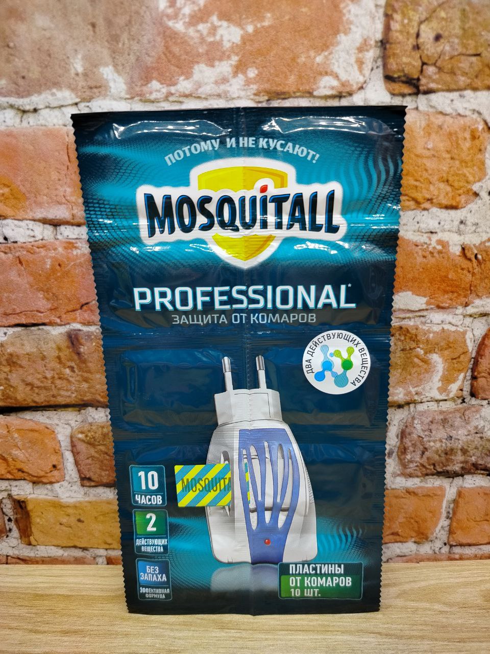 Mosquitall Профессиональная защита Пластины от комаров 10 шт