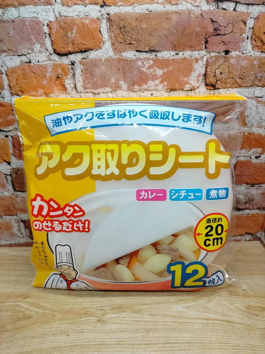 Kokubo Салфетки для поглощения жира и масла 20 см 12 шт