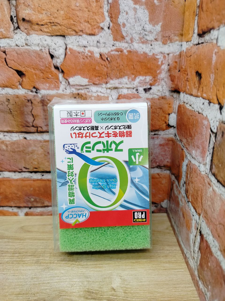 Kikulon Pro Sponge S Губка для мытья посуды профессиональная двуххслойная с антибактериальной пропиткой и жестким верхним слоем 11*7*3 см C-551 Плотная