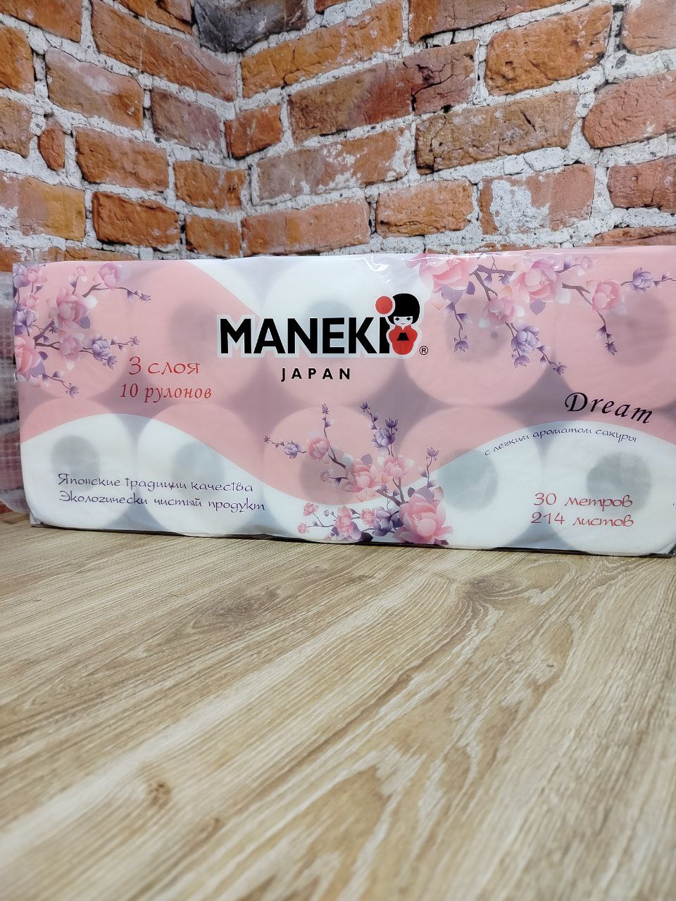 Maneki Dream Туалетная бумага трехслойная гладкая 10 рулонов