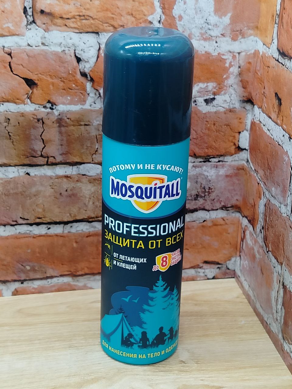 Mosquitall Профессиональная защита Аэрозоль репеллентный от всех насекомых 150 мл