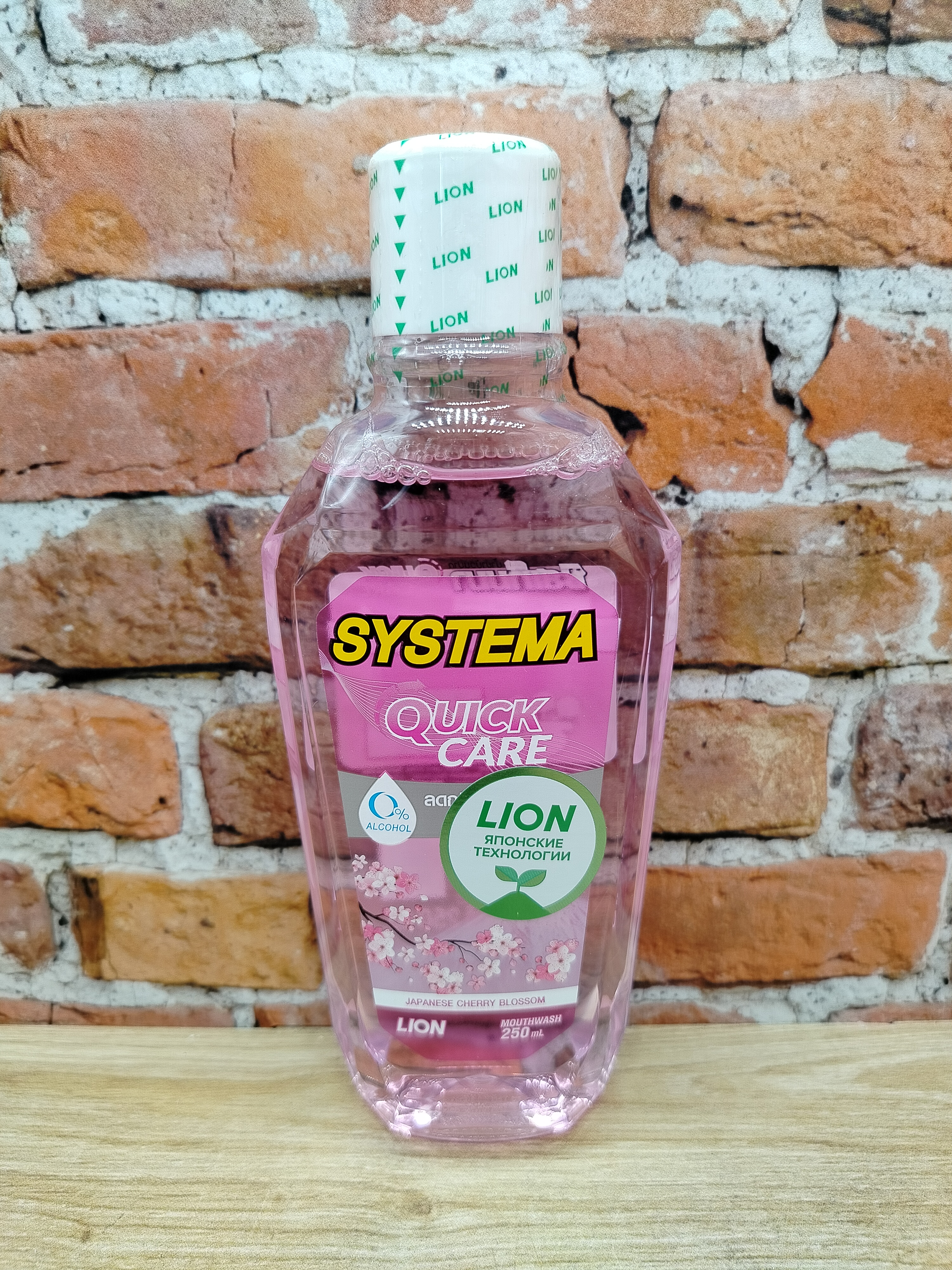 Lion Thai Systema Ополаскиватель для полости рта Цветущая вишня 250 мл