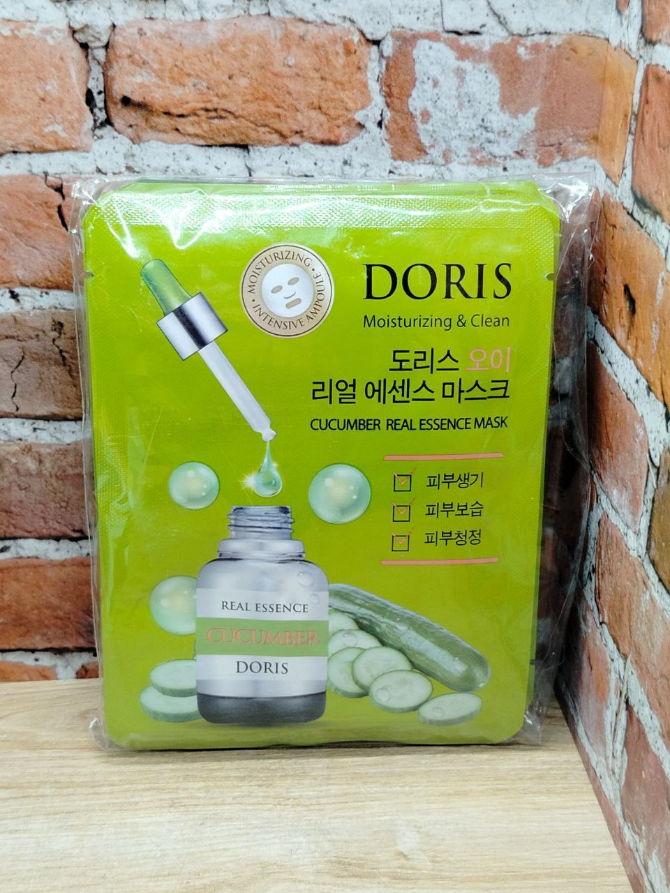 Jigott Doris Real Essence Mask Cucumber Тканевые маски для лица с экстрактом Огурца 25 мл 10 шт