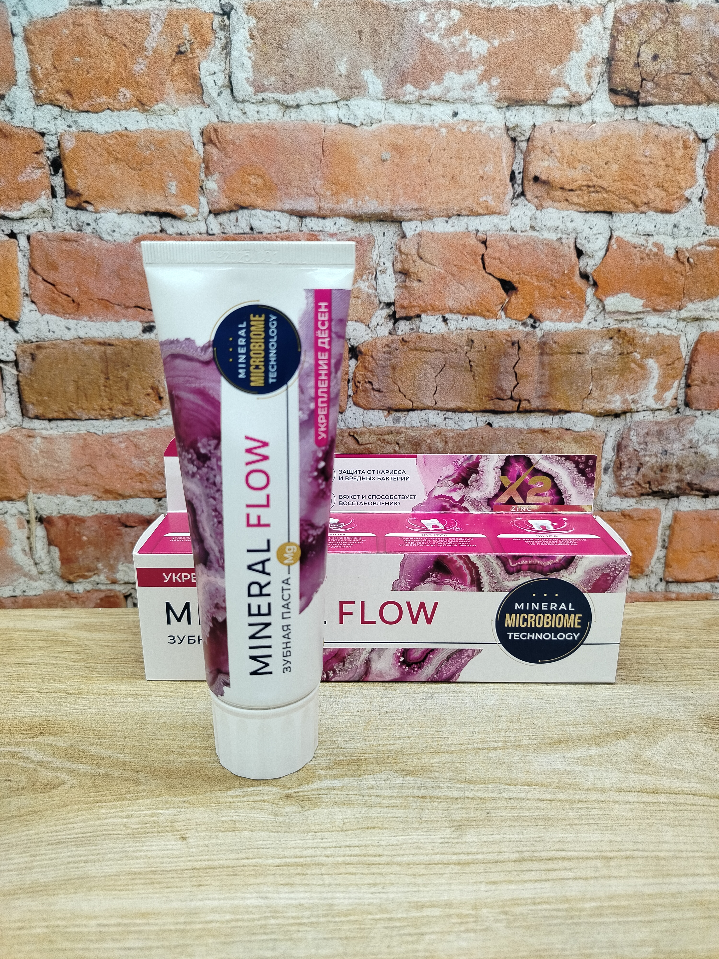 PSLAB Mineral Flow Зубная паста Укрепление десен 100 гр