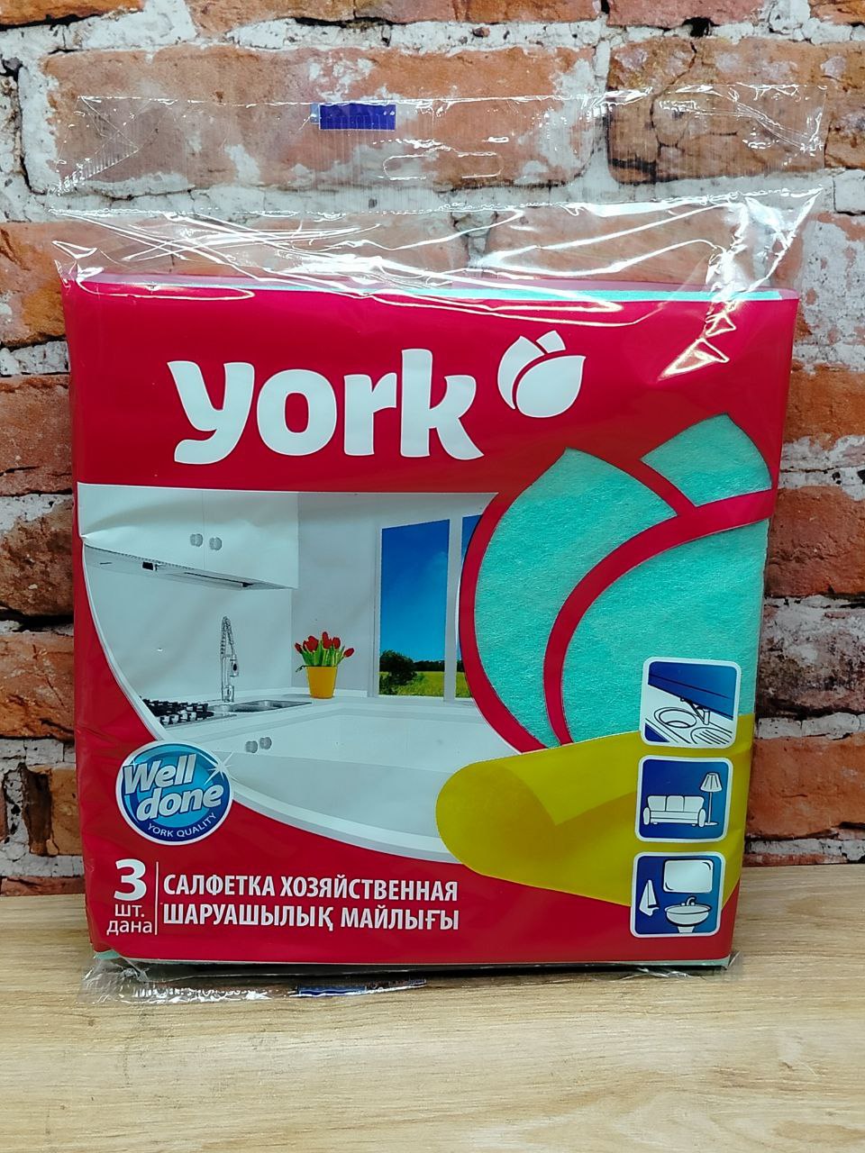 York Салфетки хозяйственные из вискозы 35*35 см 3 шт