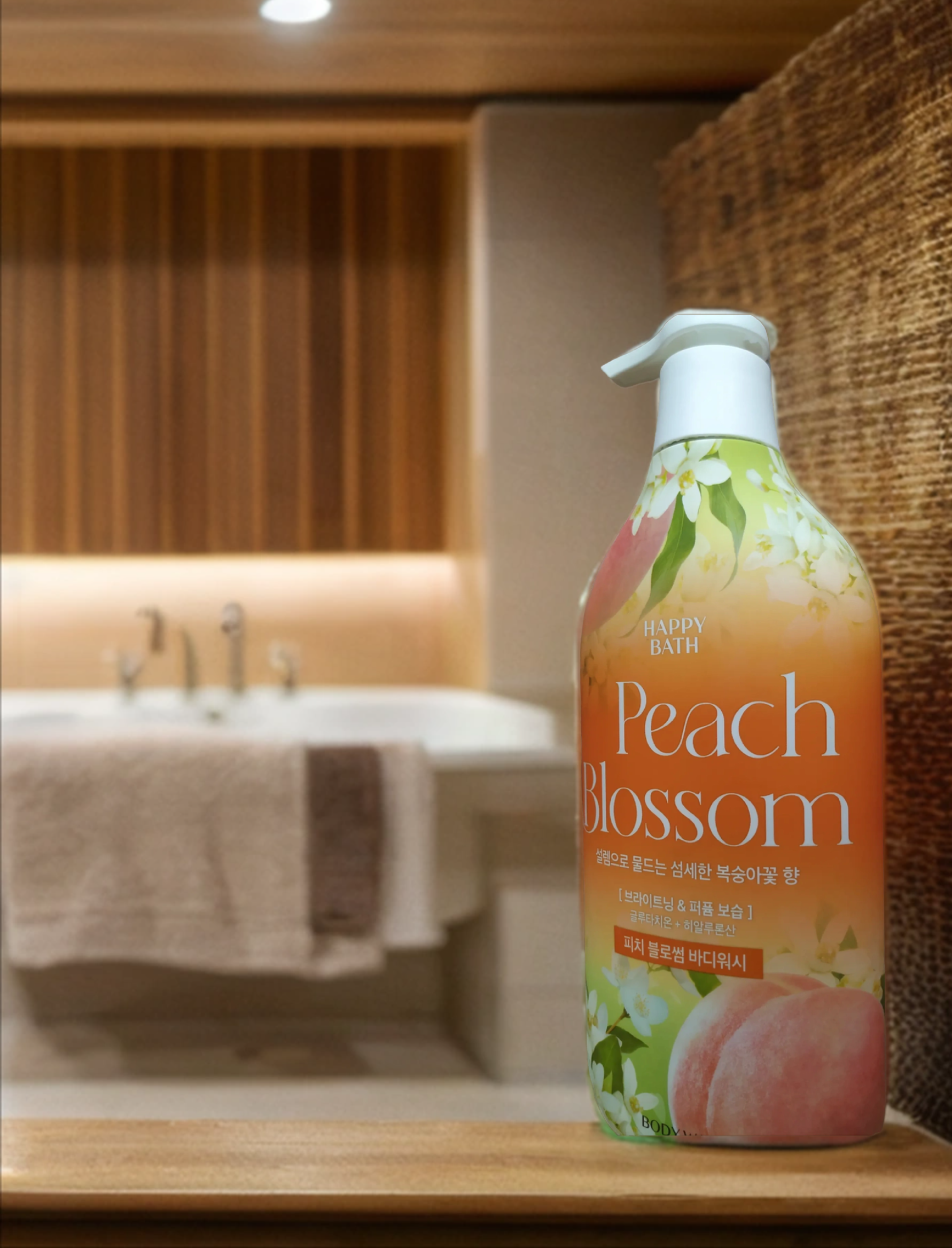 Happy Bath Peach Blossom Essence Body Wash Гель для душа с ароматом Персика 900 гр