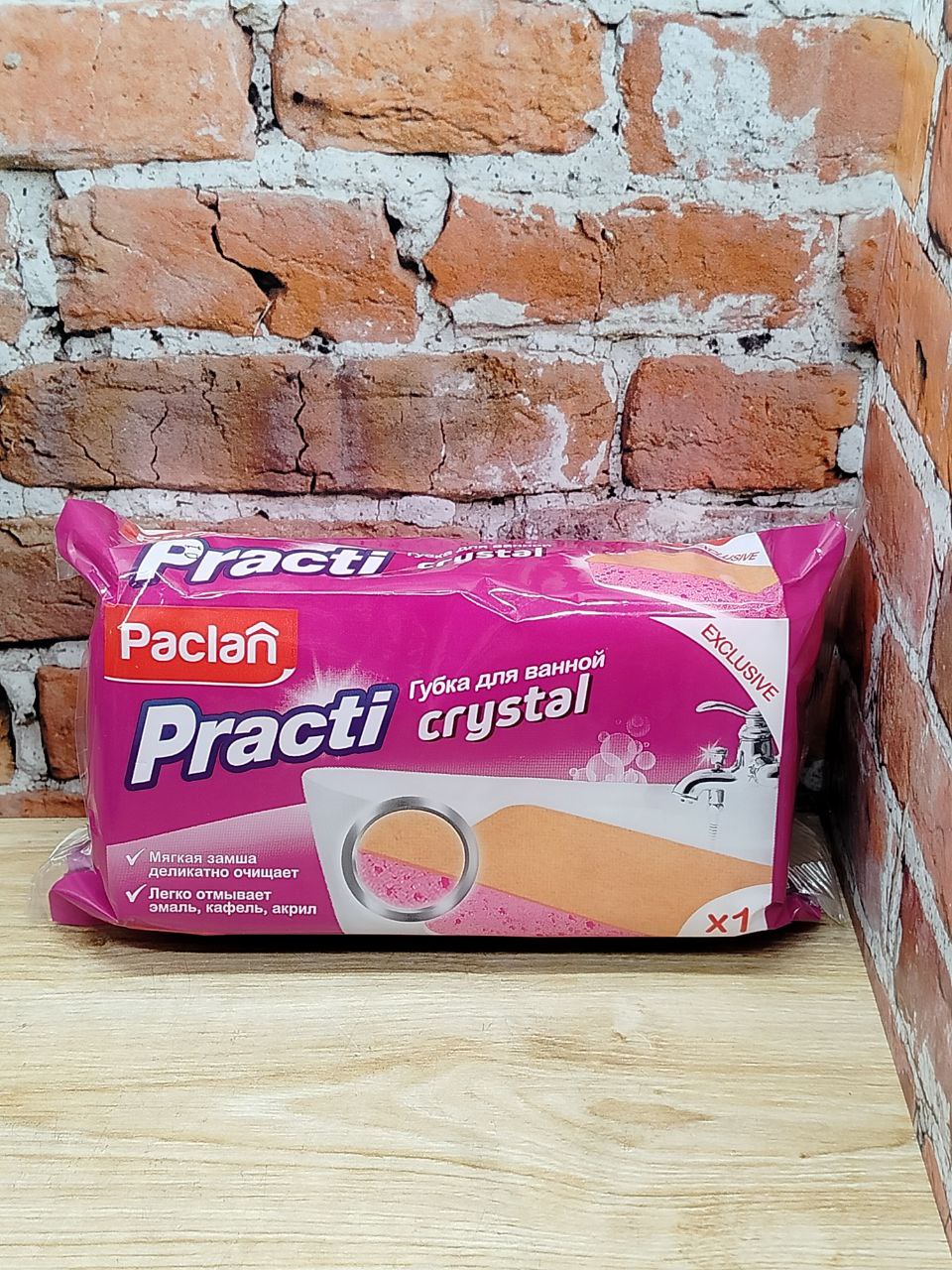 Paclan Practi Crystal Губка для ванной с абразивным слоем из искуственной замши