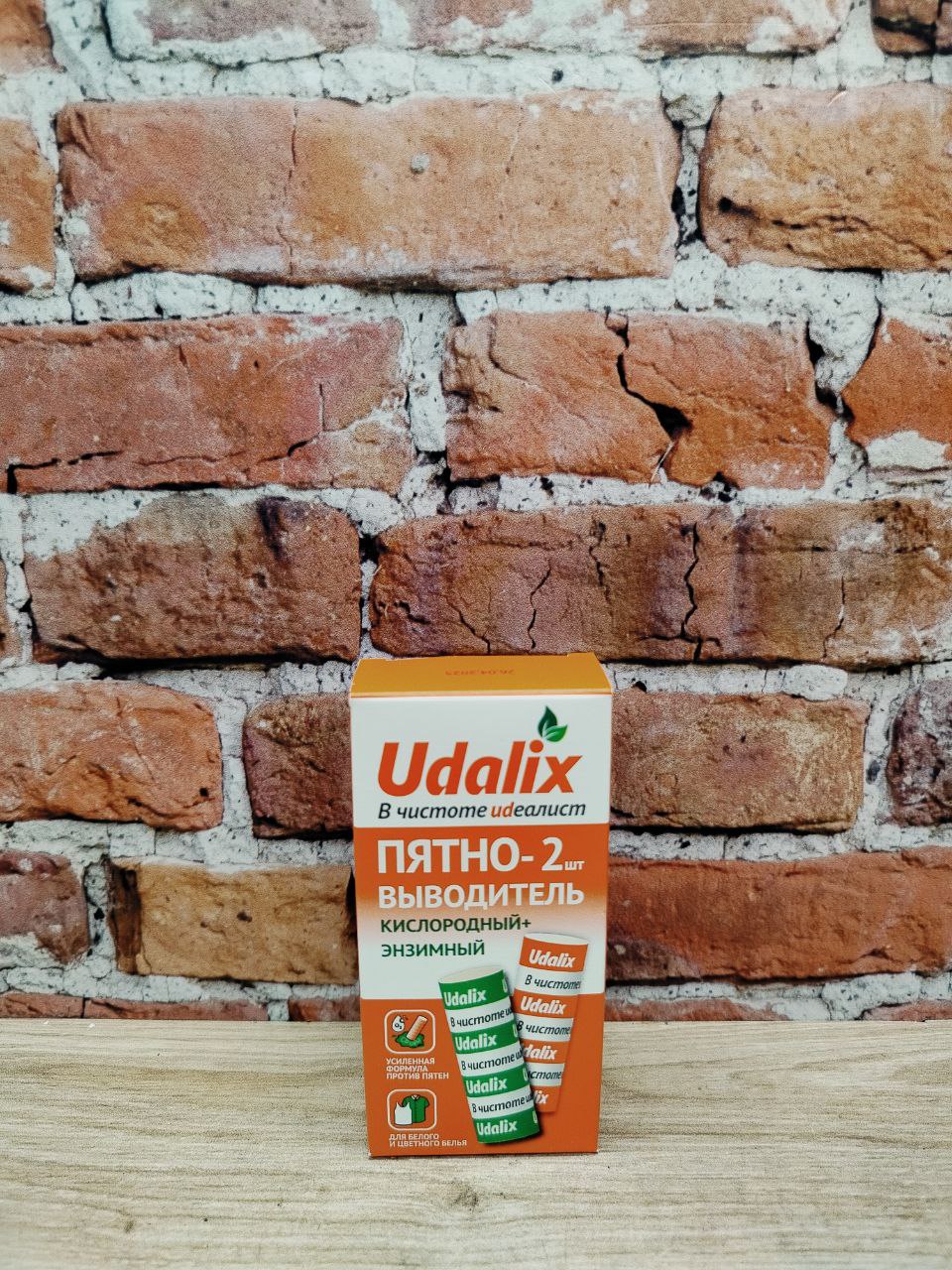 Udalix Пятновыводители карандаши 2 шт Кислородный 35 гр + Энзимный 25 гр