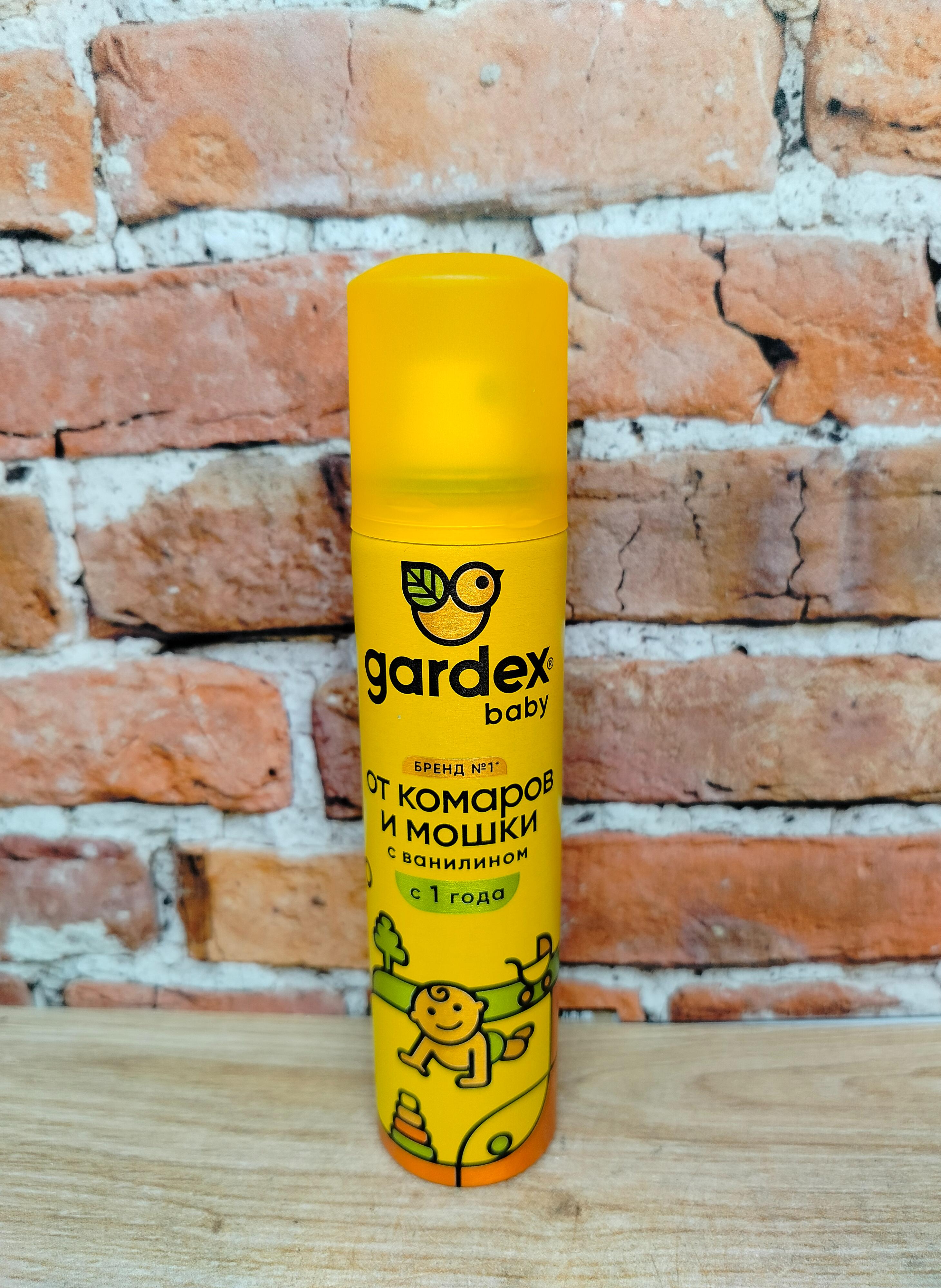 Gardex Baby Аэрозоль 2 в 1 от комаров и мошки для детей с 1 года 80 мл