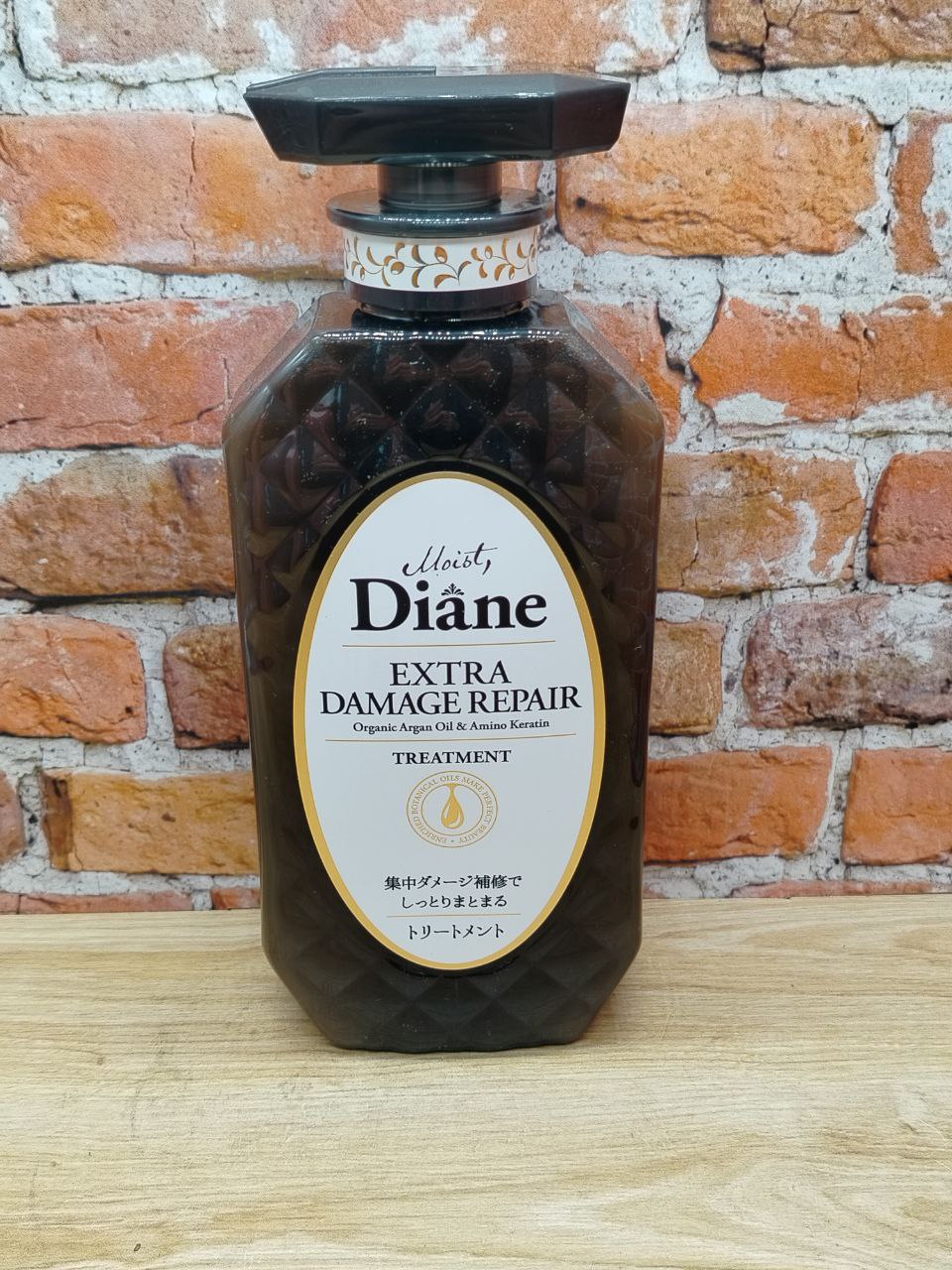 Moist Diane Extra Damage Repair Бальзам-маска кератиновая без силиконона и сульфатов с аргановым маслом Восстановление 450 мл