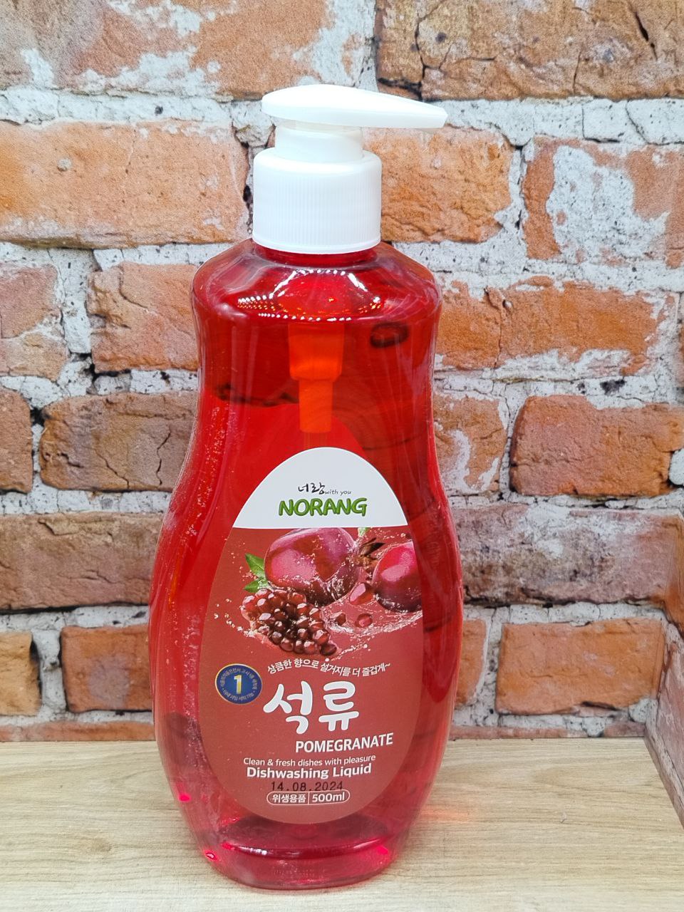 Norang Dishwashing Liquid Pomegranate Гель для мытья посуды Гранат 500 мл