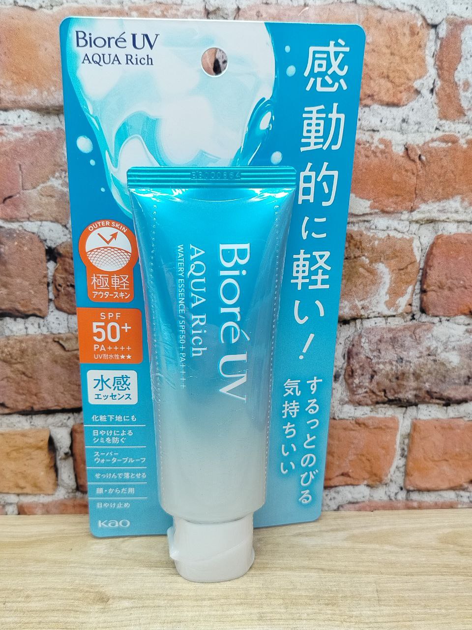 Kao Biore UV Aqua Rich Эссенция солцезащитная увлажняющая для лица и тела SPF50+ Pa ++++ 70 гр