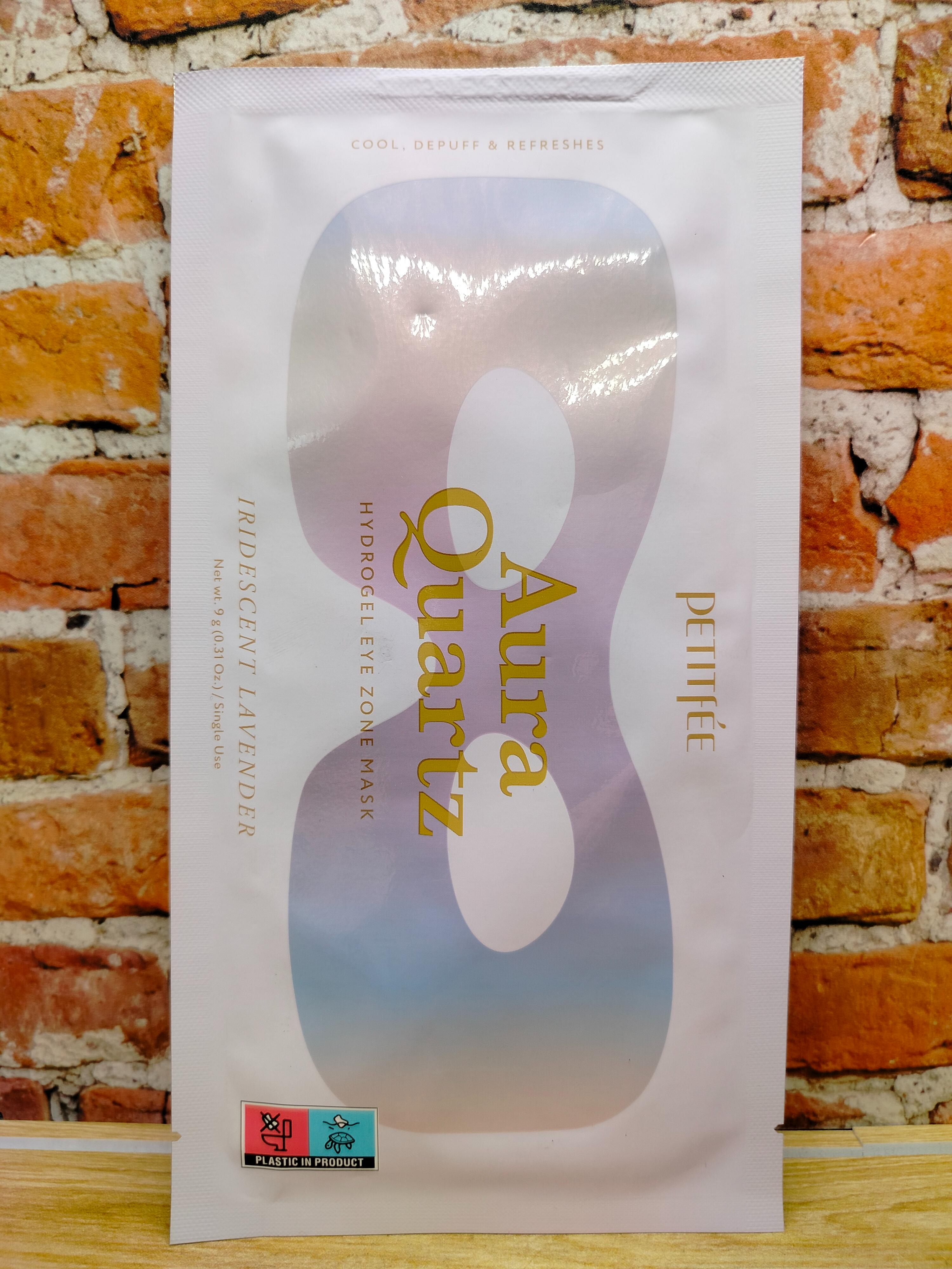 Petitfee Hydrogel Eye Zone Mask Aura Quartz Гидрогелевая маска для зоны глаз против отеков с жемчужным протеином и лавандой 9 гр