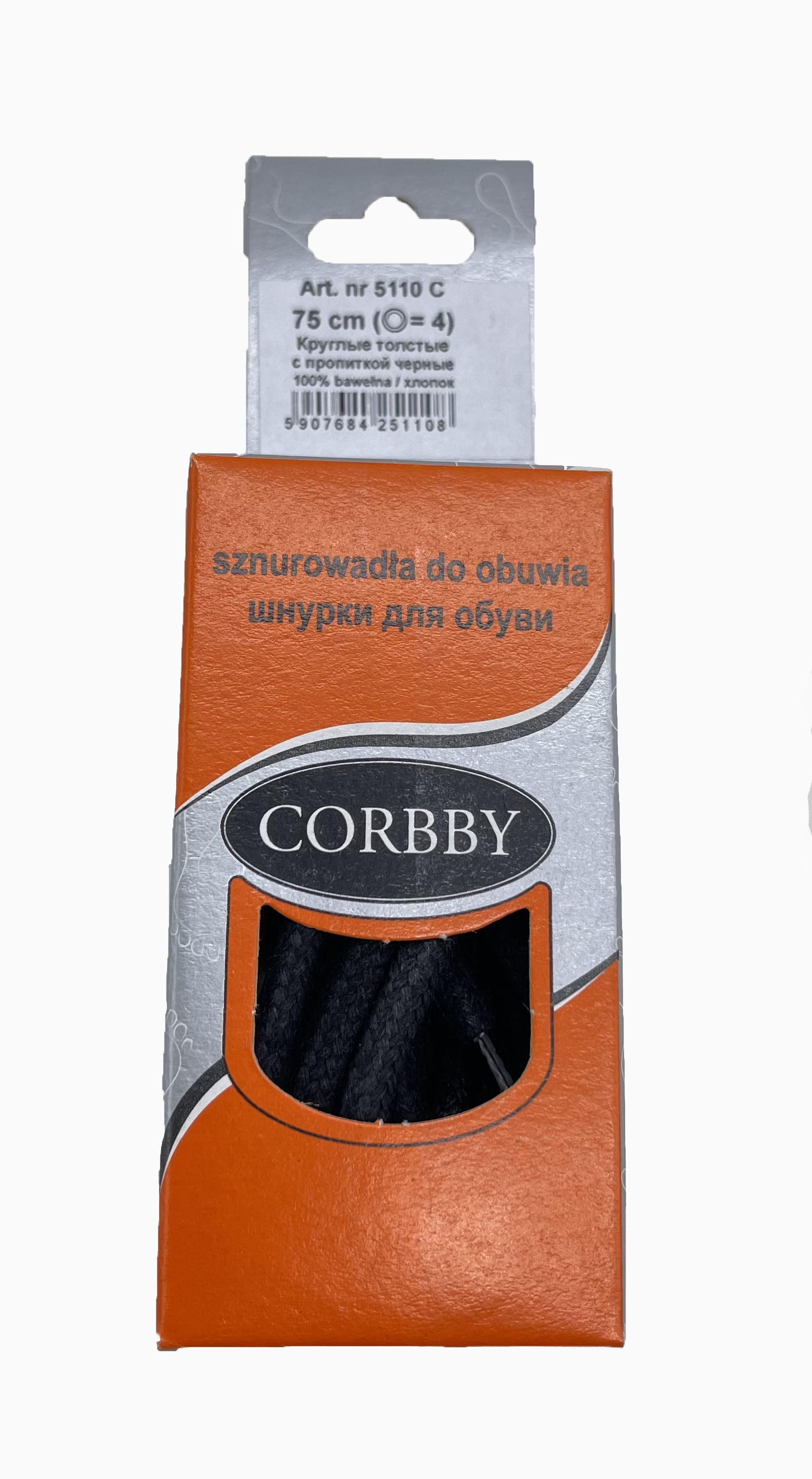 Corbby Шнурки 75 см Круглые Толстые пропитанные Черные