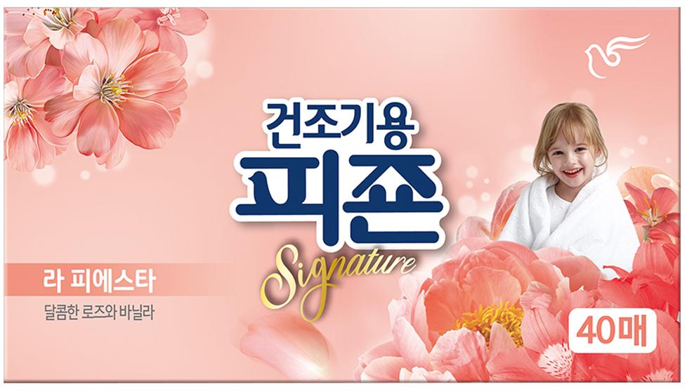 Pigeon Rich Perfume Салфетки-кондиционер для сушки белья в сушильной машине Аромат Фиеста 40 шт