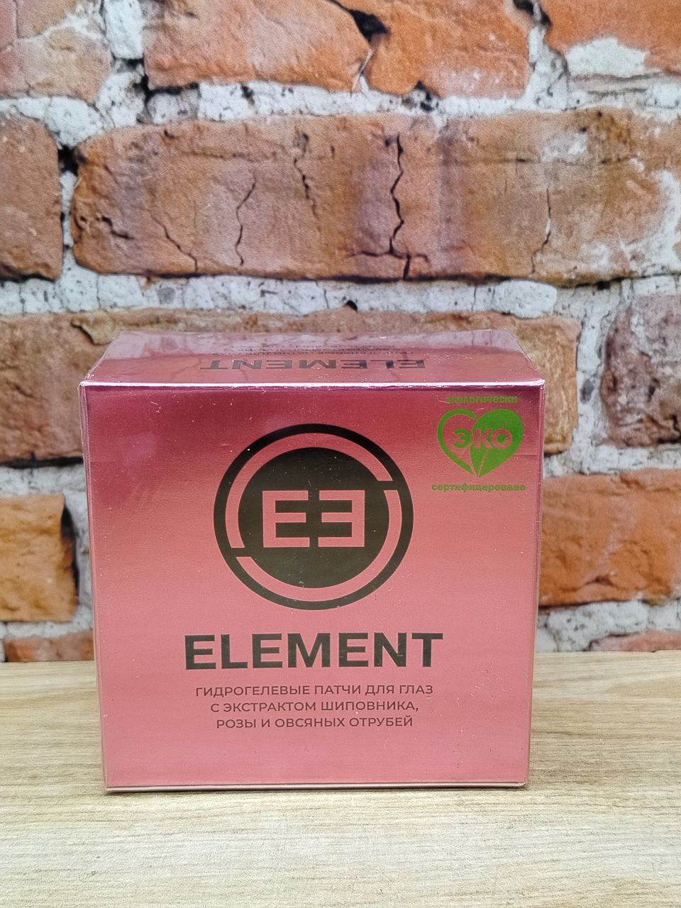Element Гидрогелевые патчи для глаз антивозрастные с экстрактом шиповника и розы Pink 60 шт 85 гр