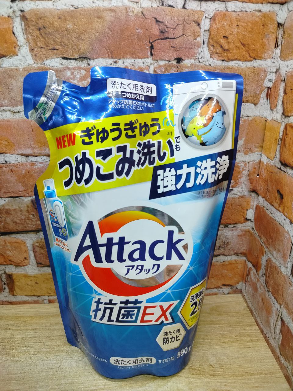 Kao Attack EX Gel Высокоэффективный гель для стирки белья Тройная сила 590 гр запасной блок