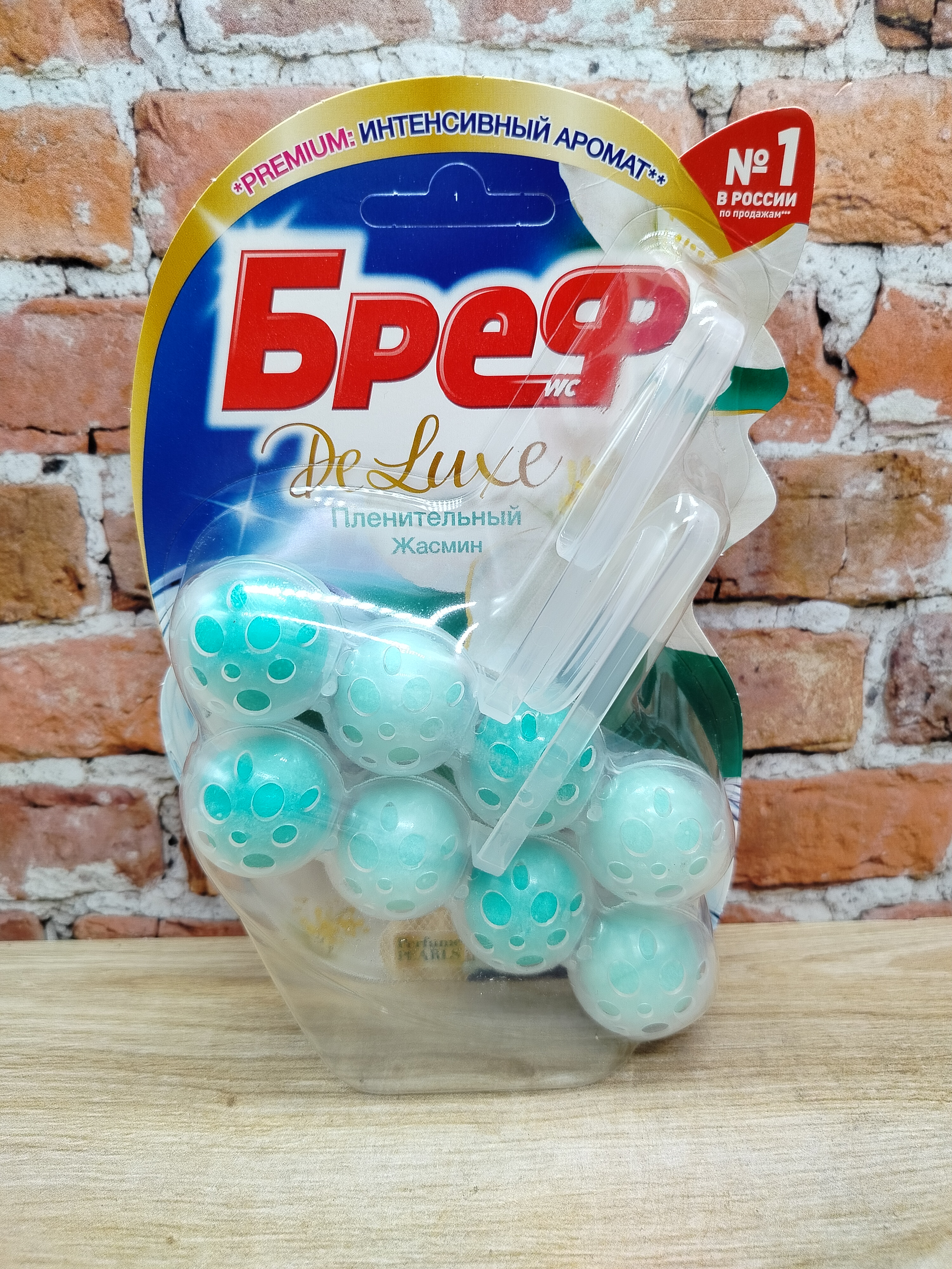 Bref Deluxe Чистящие подвески для унитаза Пленительный жасмин 50 гр 2 шт