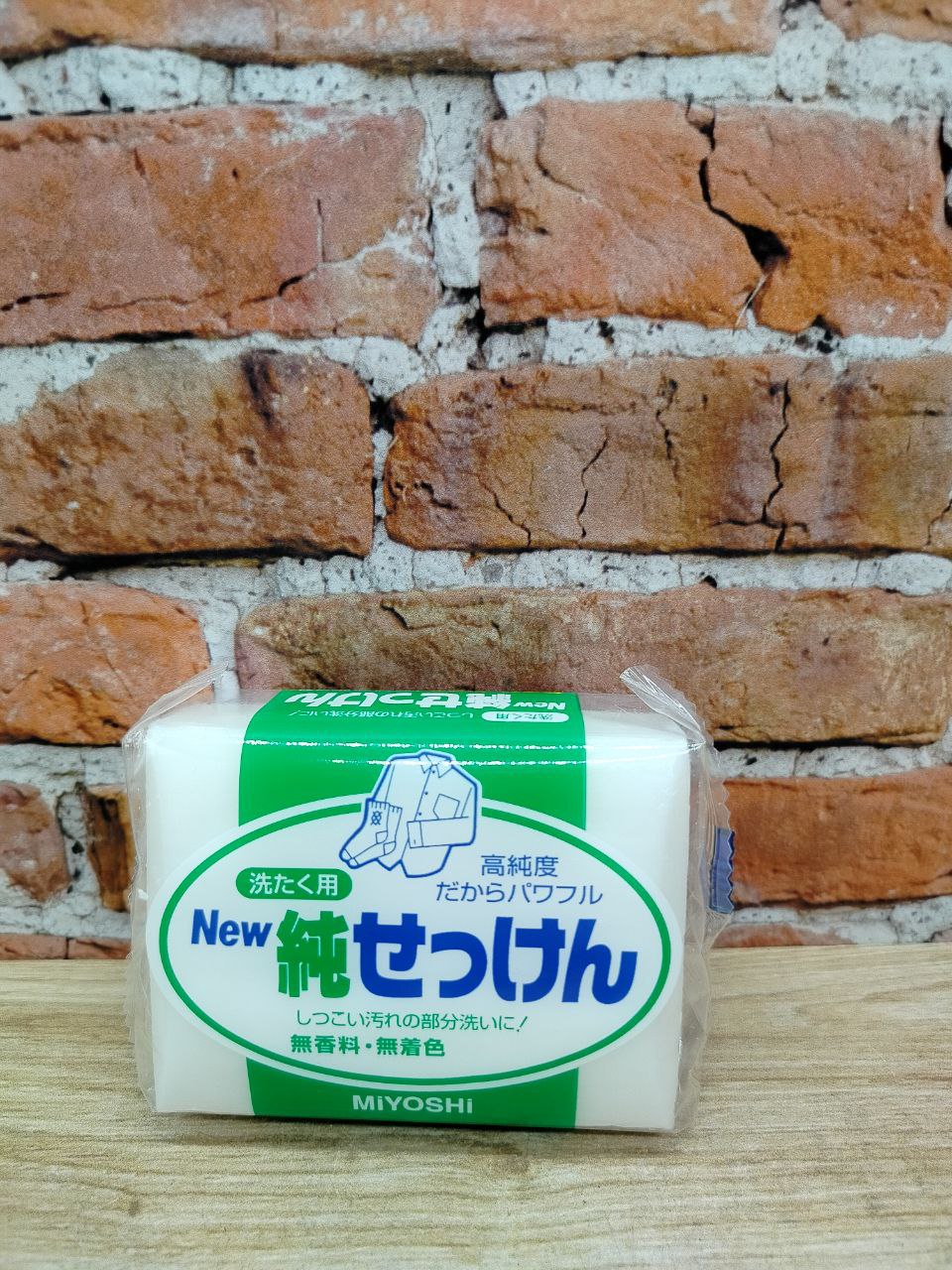 Miyoshi Maruseru Soap Мыло для точечного застирывания стойких загрязнений 190 гр