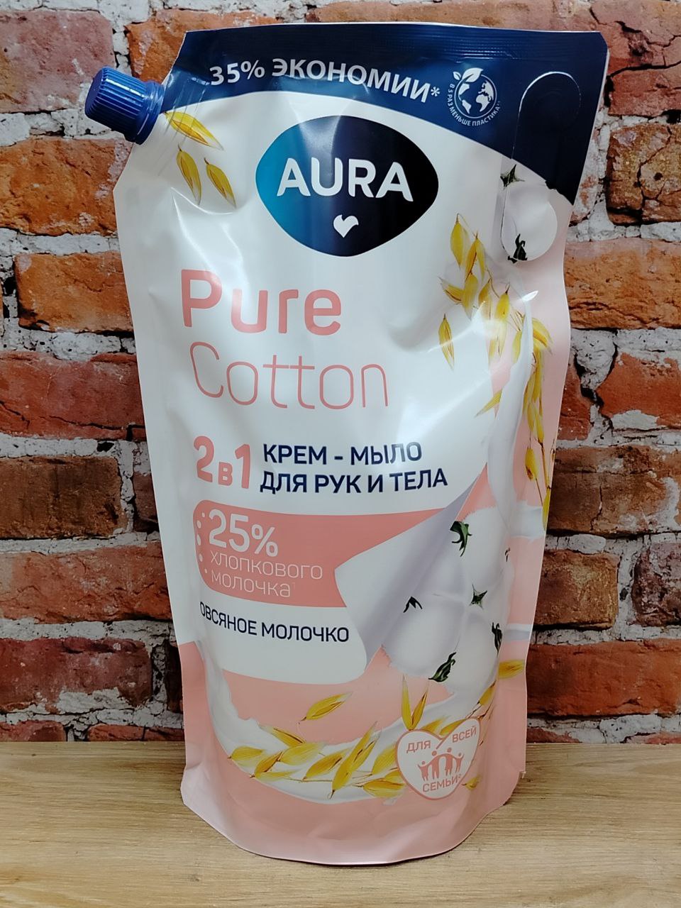 Aura Pure Cotton 2 в 1 Жидкое мыло для рук и тела питательное Хлопок и Овсяное молочо 850 мл в мягкой упаковке