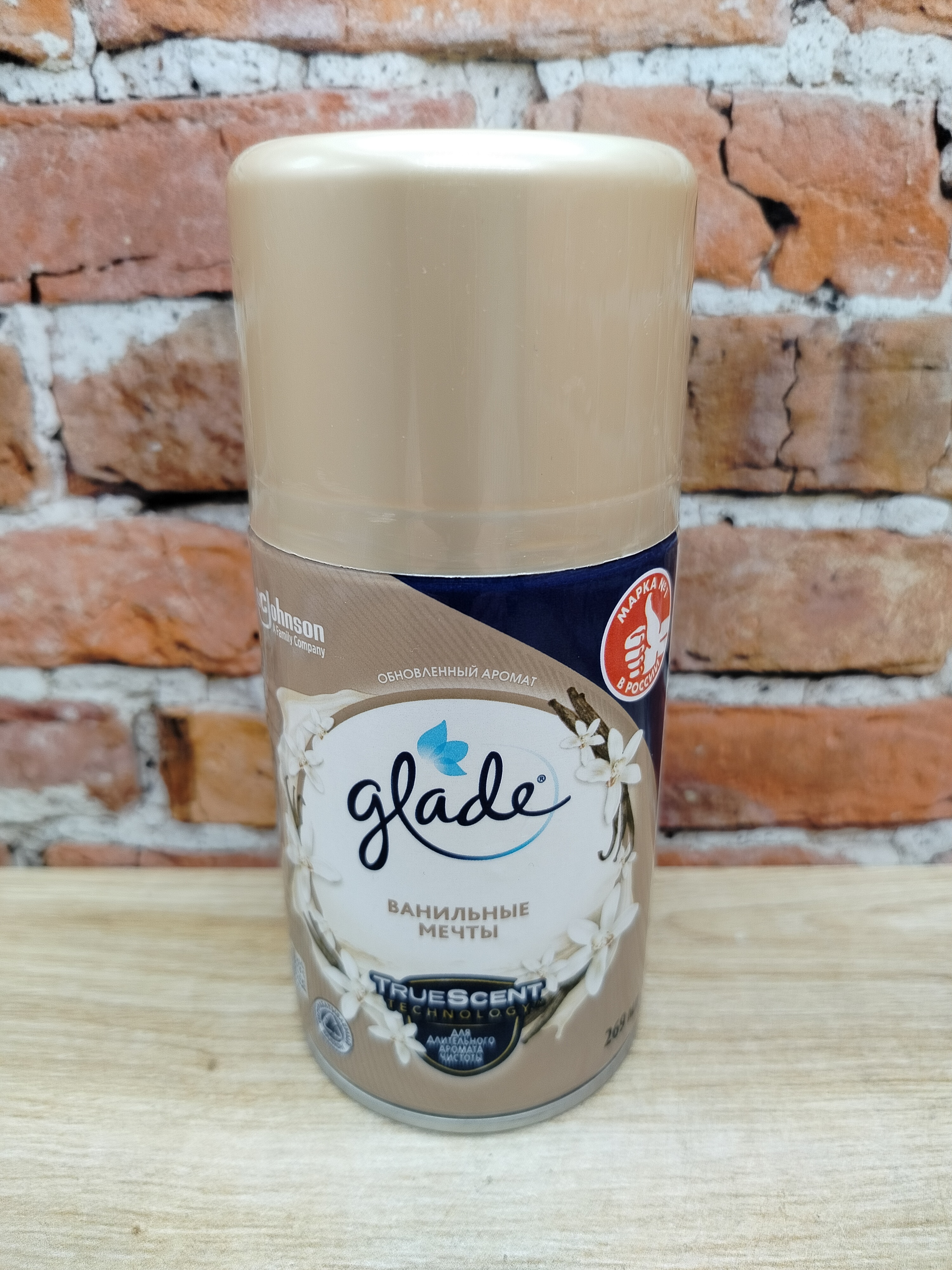Glade Automatic Универсальный сменный аэрозольный баллон для автоматическго освежителя воздуха Ванильные мечты 269 мл