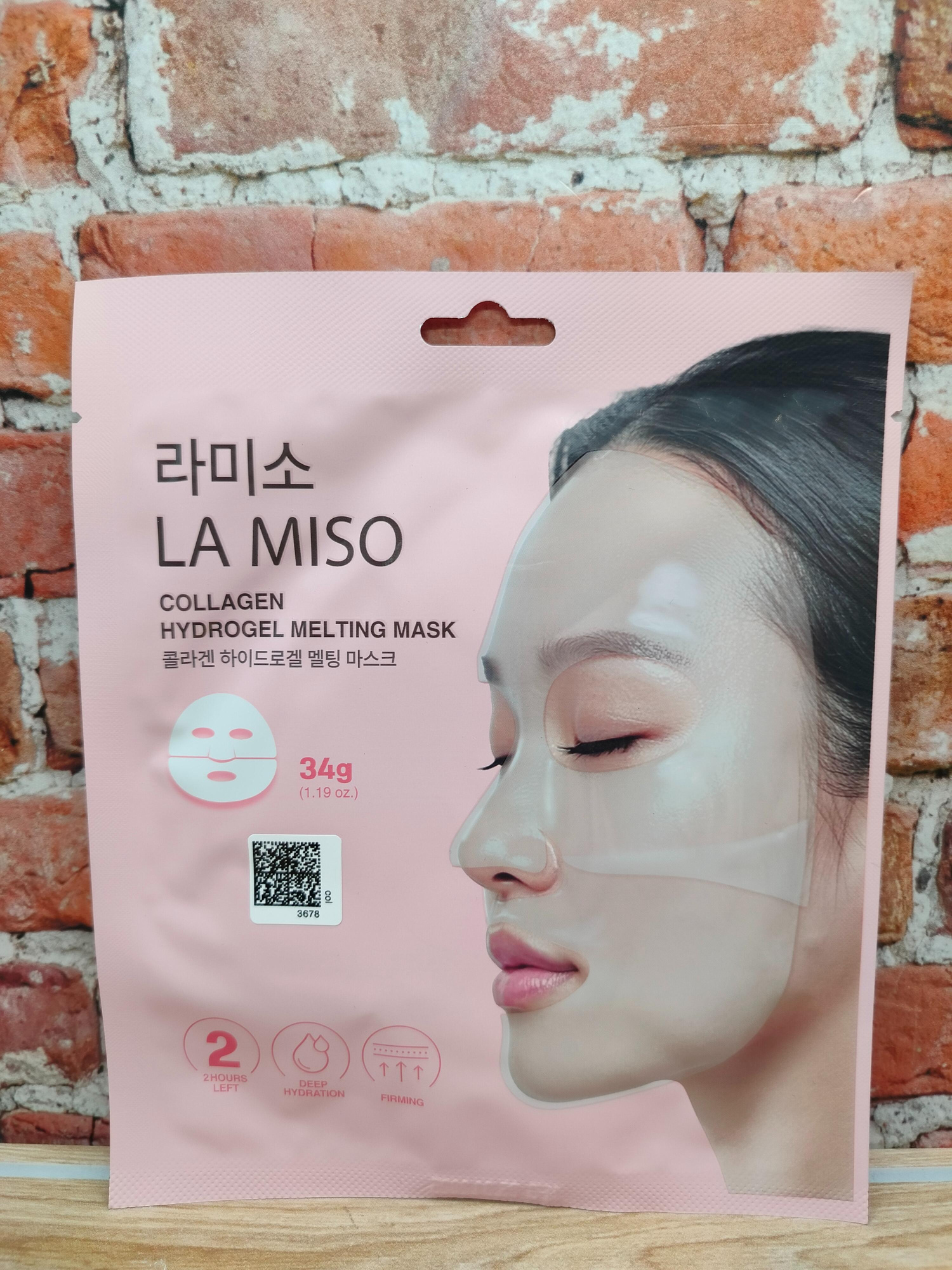 La Miso Hydrogel Melting Mask Collagen Маска для лица гидрогелевая с коллагеном 34 гр