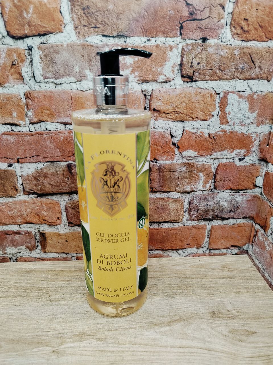 La Florentina Shower Gel Boboli Citrus Гель для душа увлажняюший с оливковым маслом и экстрактом апельсина 500 мл