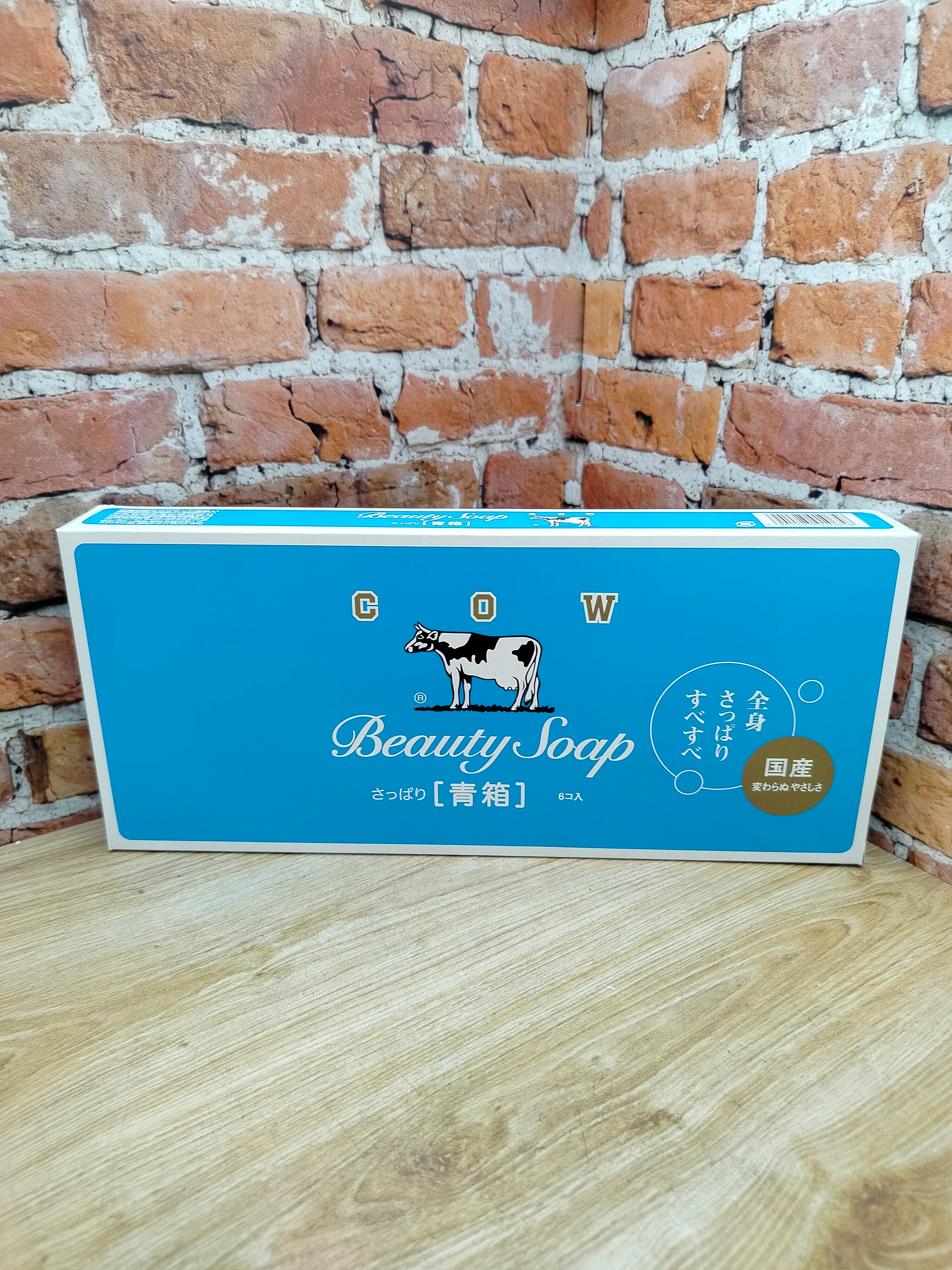 Cow Brand Мыло туалетное молочное освежающее с прохладным ароматом жасмина 85 гр 6 шт