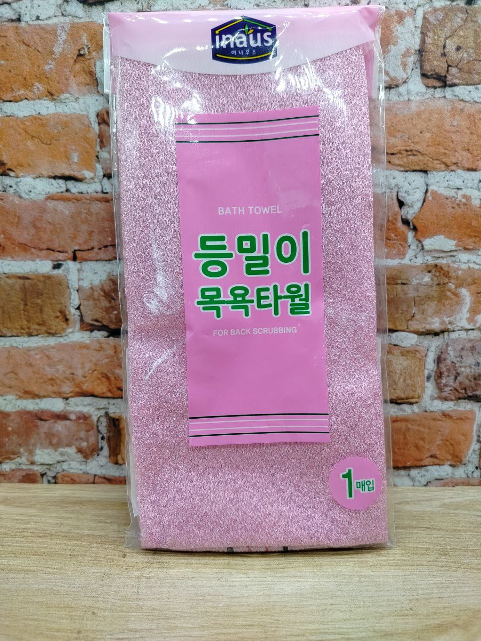 Clean Inaus Мочалка для тела массажная из вискозы с ручками 30 * 90 см жесткая