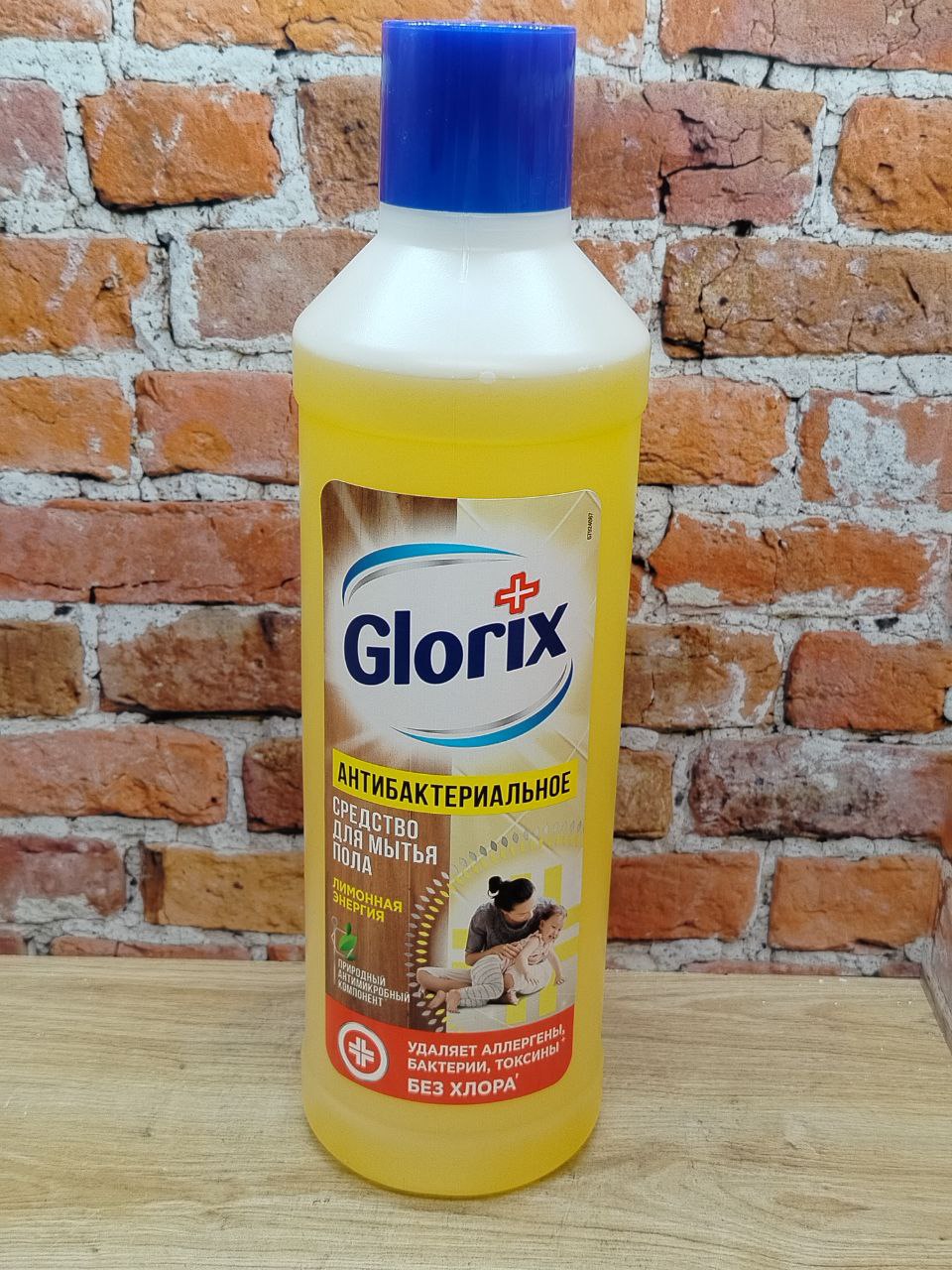 Glorix Чистящее средство для пола Лимонная Энергия 1000 мл