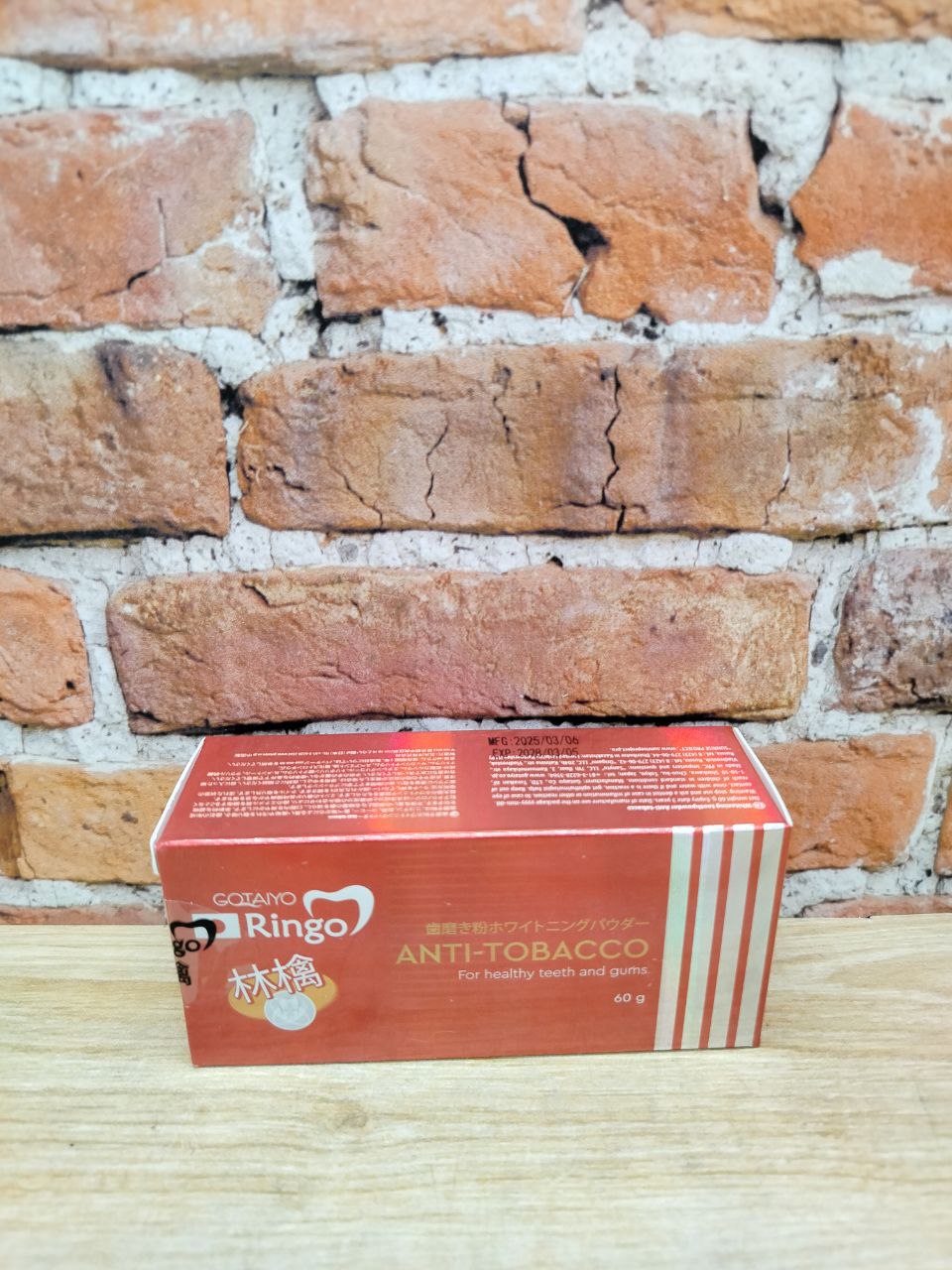 Gotaiyo Ringo Зубной порошок отбеливающий Anti-tobacco 60 гр