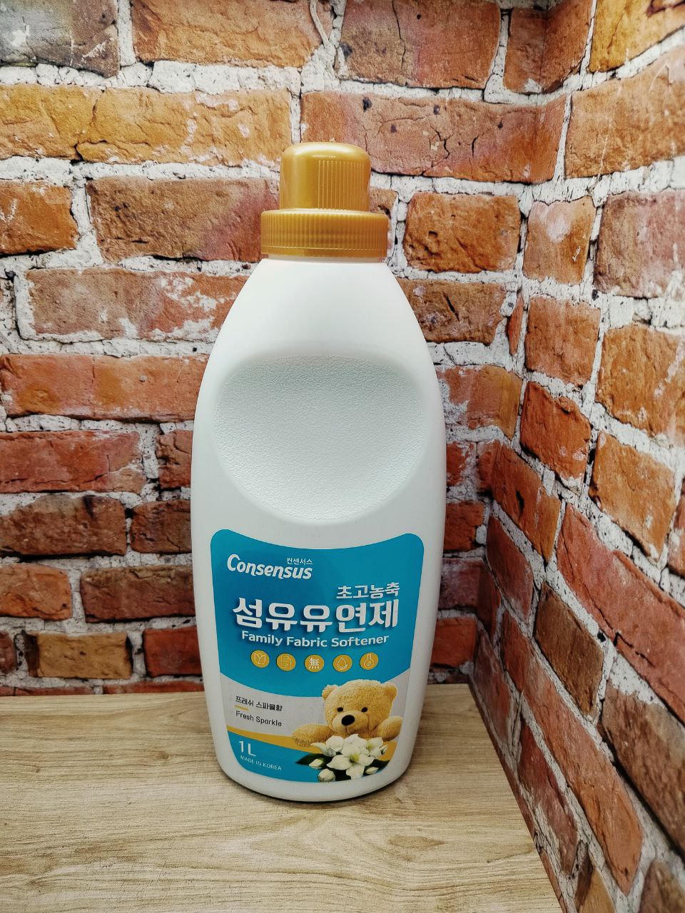 Consensus Fabric Softener Суперконцентрированный кондиционер для белья аромат свежести, 1 л