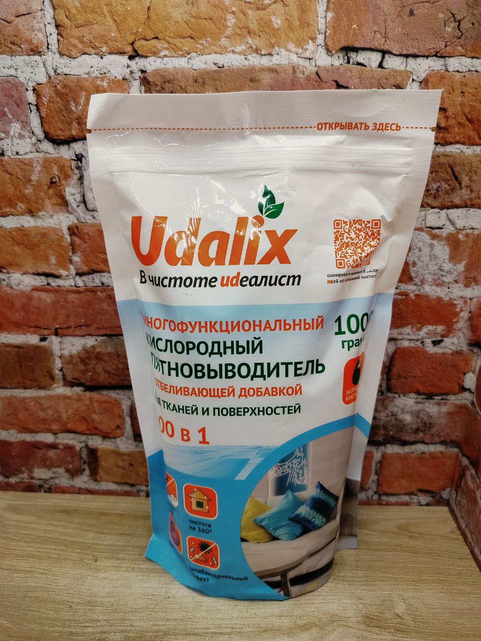 Udalix Многофункциональный кислородный пятновыводитель 100 в 1 с отбеливателеми для тканей и поверхностей 1000 гр