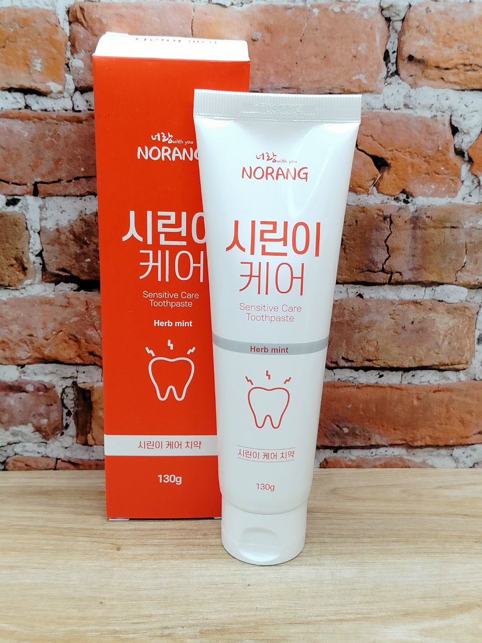 Norang Toothpaste Sensitive Care Herb Mint Зубная паста для чувствительных зубов с травами и мятой 130 гр