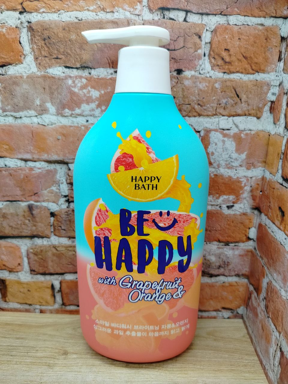 Happy Bath Be Happy Grapefruit & Orange Гель для душа Грейпфрут и Апельсин 900 гр