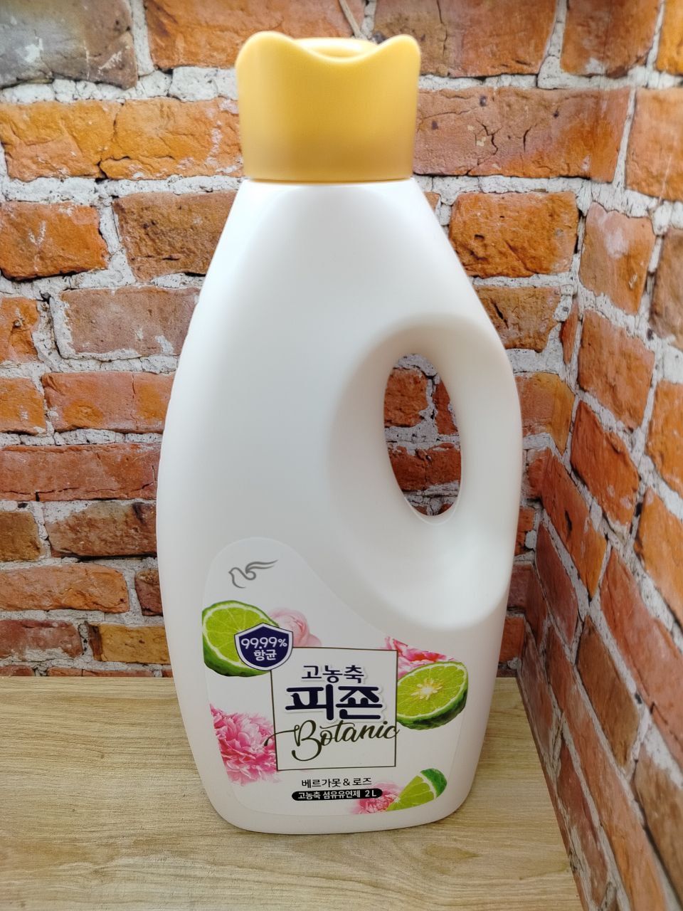 Pigeon Rich Perfume Botanic Кондиционер для белья супер-концентрат с ароматом Розового букета 2 л