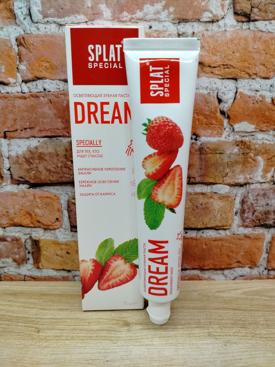 SPLAT Special Dream Зубная паста осветляющая 75 мл