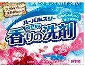 Mitsuei Herbal Three Стиральный порошок Сила ферментов со смягчающим эффектом, нежный аромат розы 900 гр