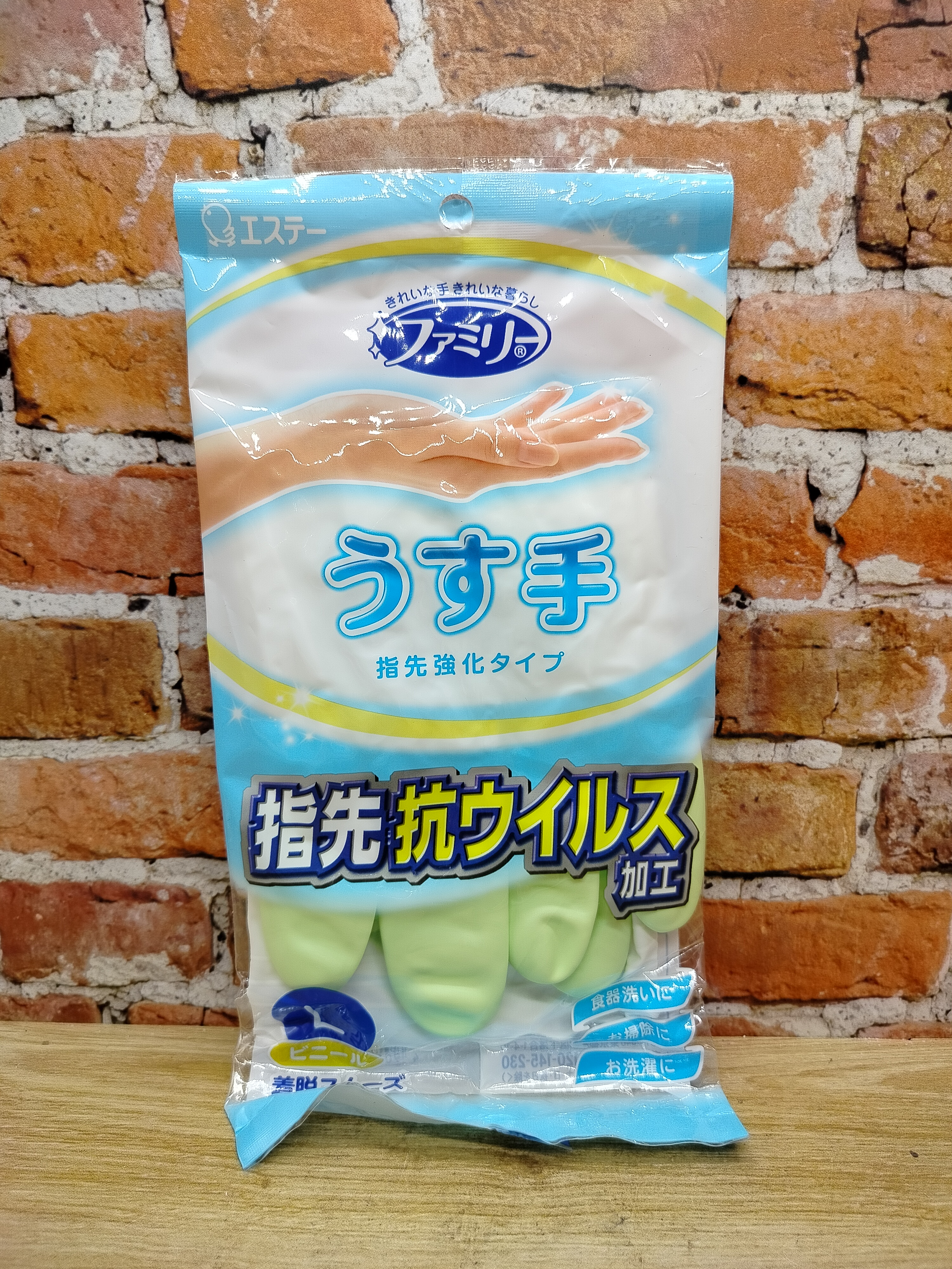 ST Family Перчатки виниловые для бытовых и хозяйственных нужд с уплотнением на кончиках пальцев размер L Зеленые