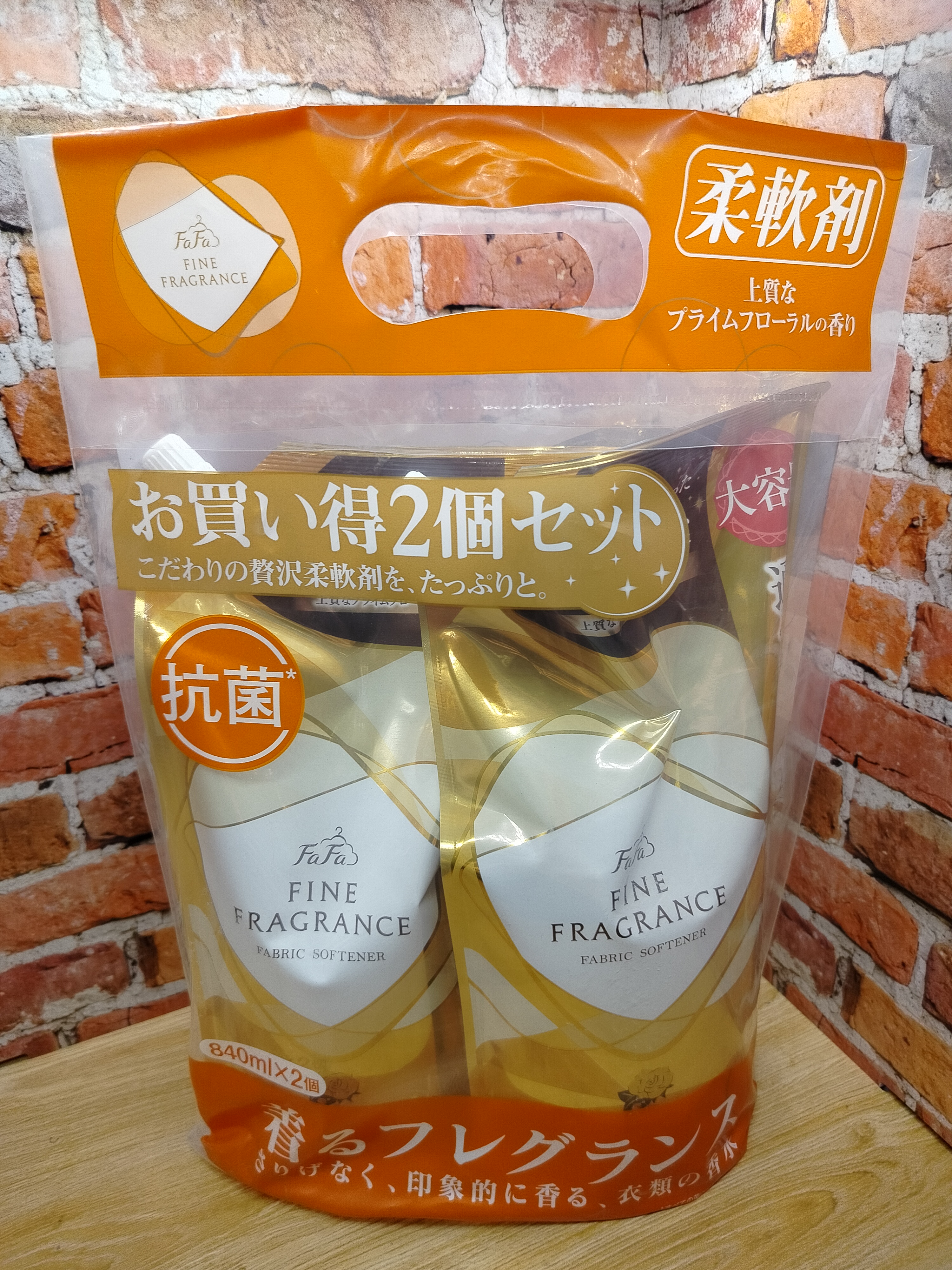 Nissan FaFa Fine Fragrance Beaute Набор Кондиционеры для белья с антистатическим эффектом и ароматом цветов, мускуса и сандалового дерева 840 мл в мягкой упаковке 2 шт