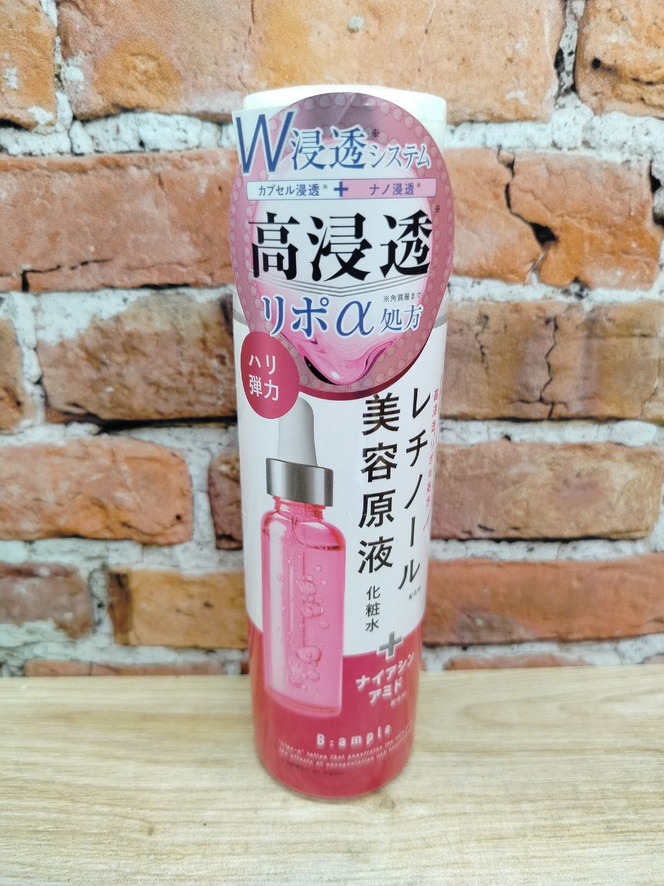 Cosmetex Roland D Lipo Alpha Lotion R Лосьон для лица Антивозрастной уход с ниацинамидом и ретинолом 185 мл