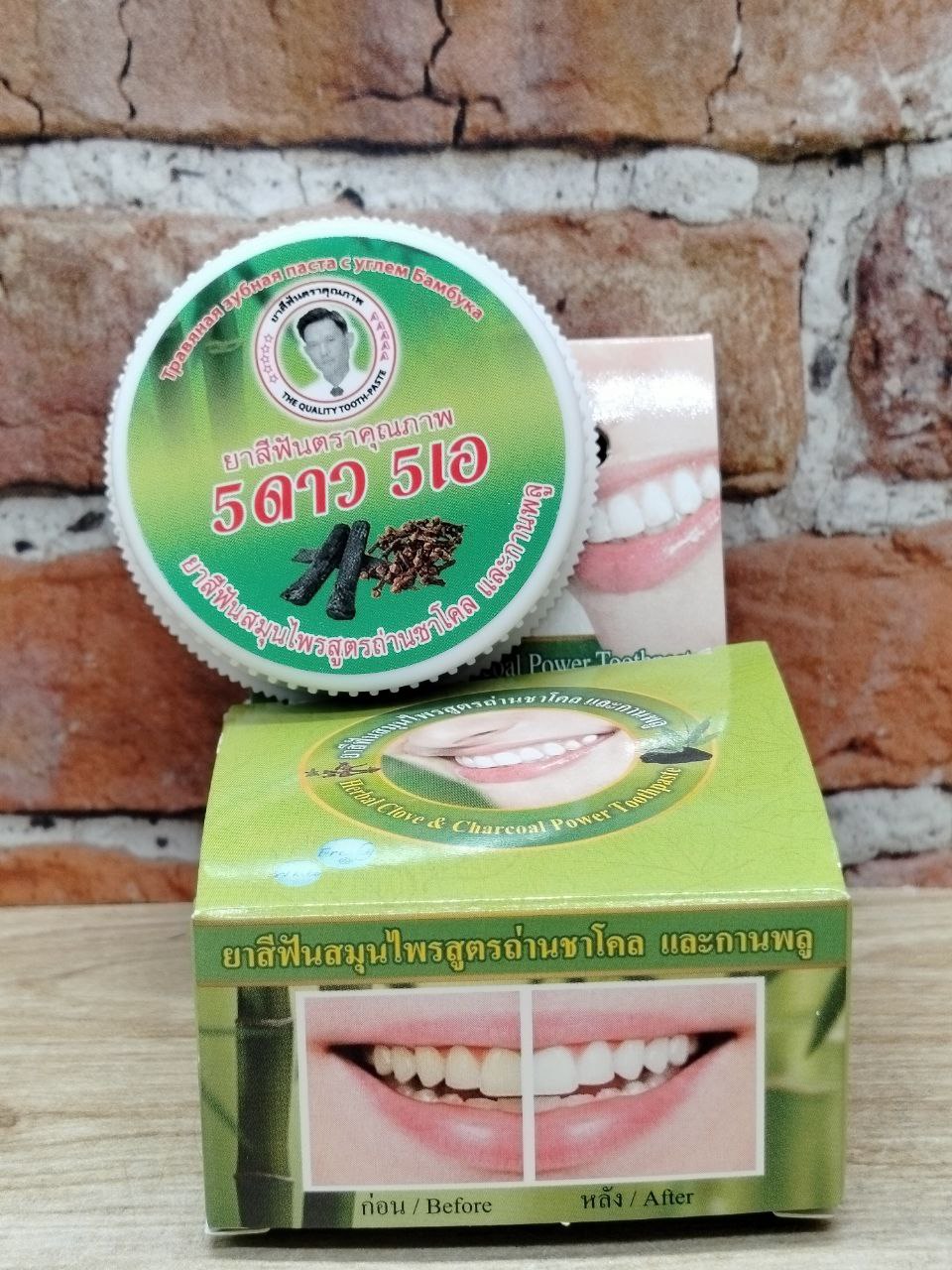 5 Star Cosmetic Зубная паста травяная с Бамбуком 25 гр