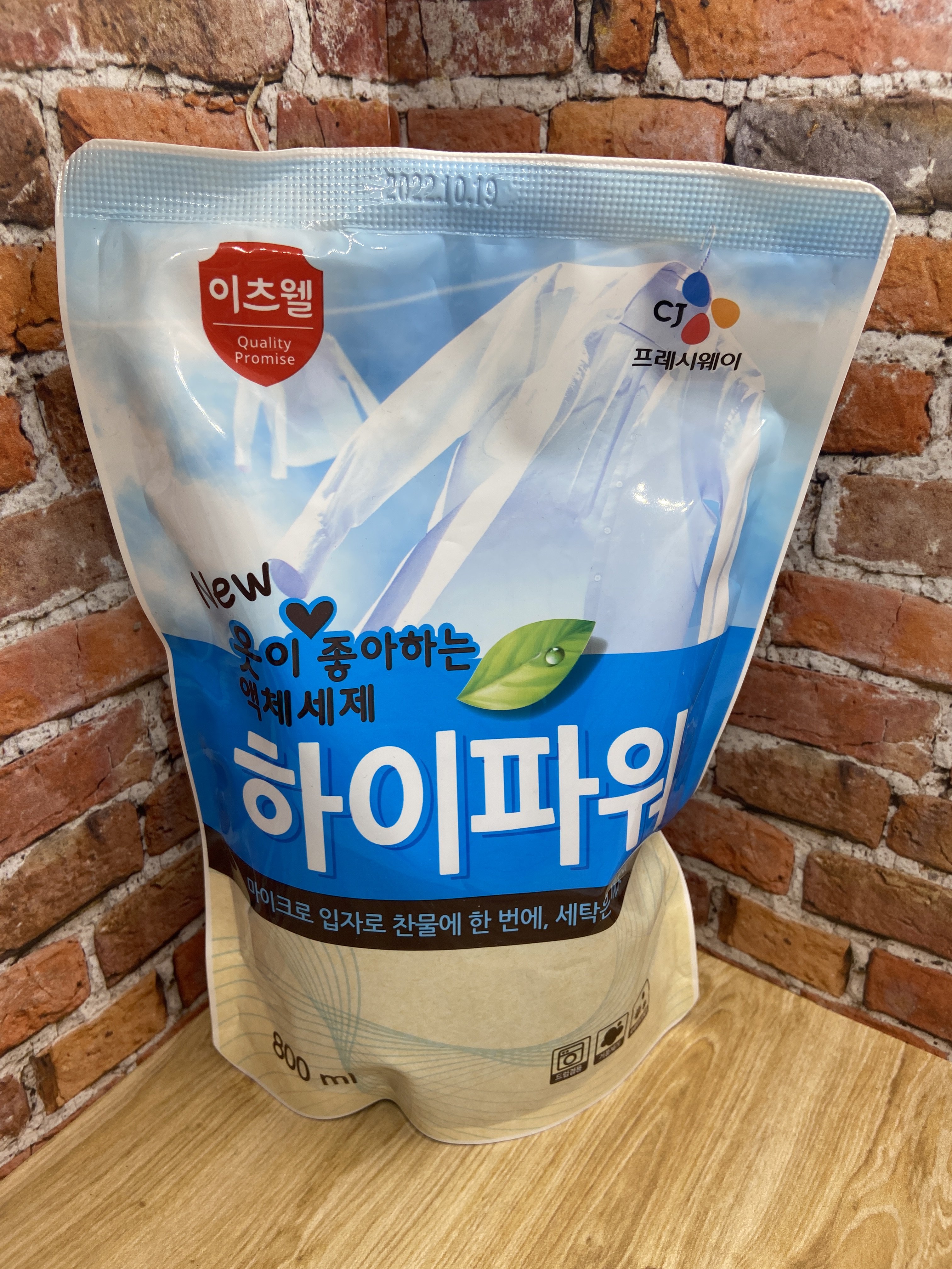 CJ Freshway High Power Гель для стирки высокоэффективный 800 мл на 40 стирок запасной блок