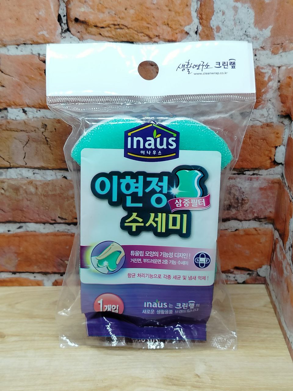 Clean Wrap Трехслойная губка Рыбка для мытья посуды с нейлоновым и мягким вспененным покрытием 11,5 см * 9 см * 2,5 см