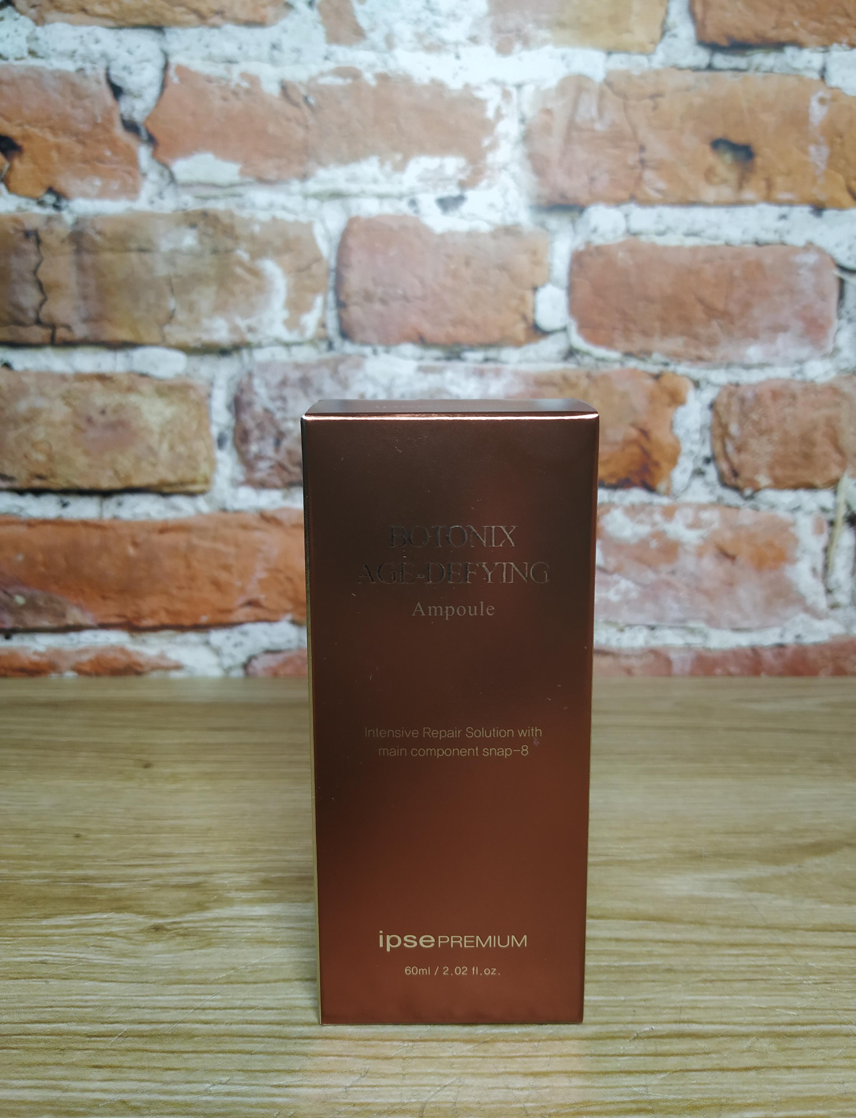 IPSE Premium Botonix Age-Defying Сыворотка для лица Антивозрастная с эффектом ботокса 60 гр