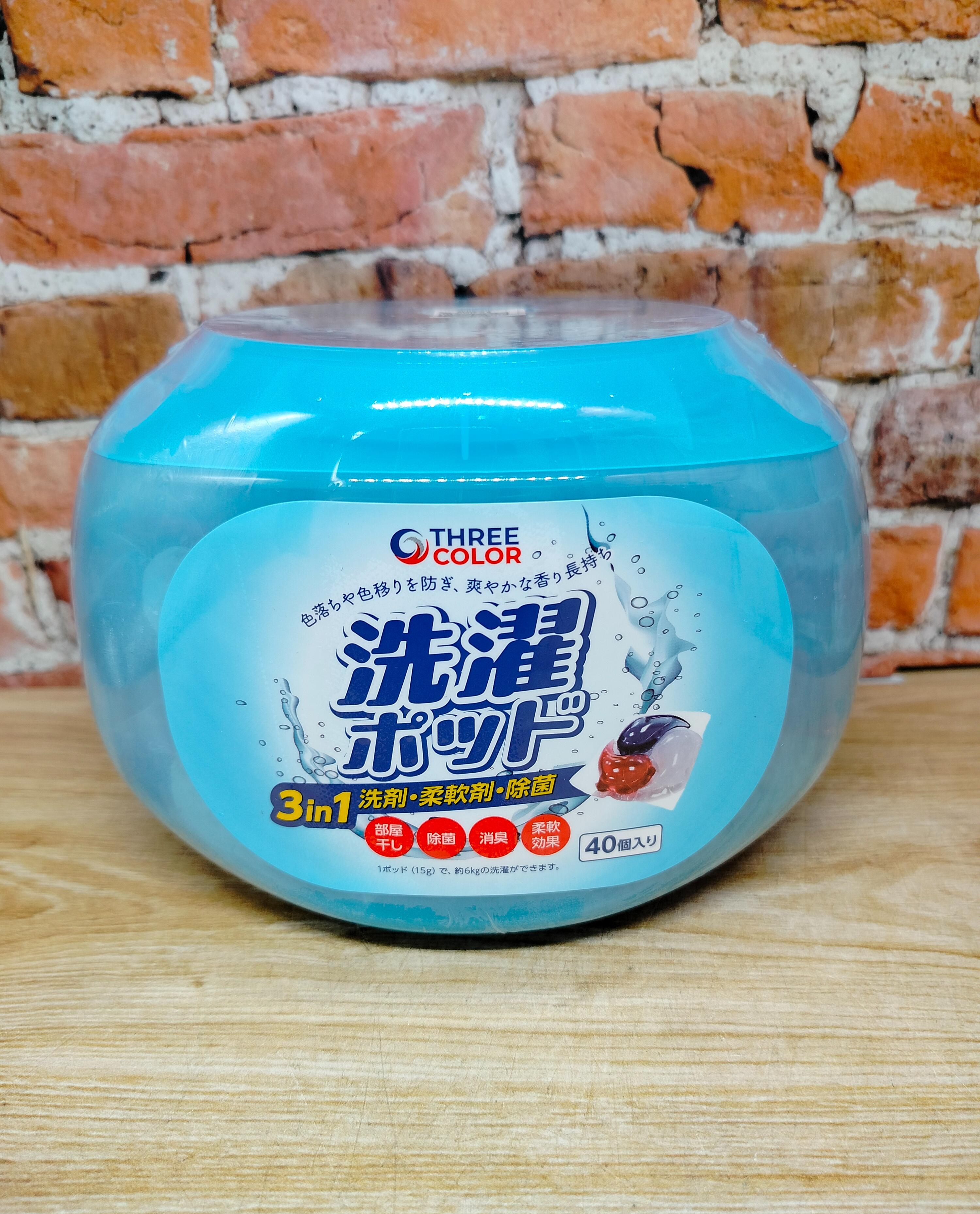 Three Color Капсулы для стирки Сакура 40 шт 600 гр