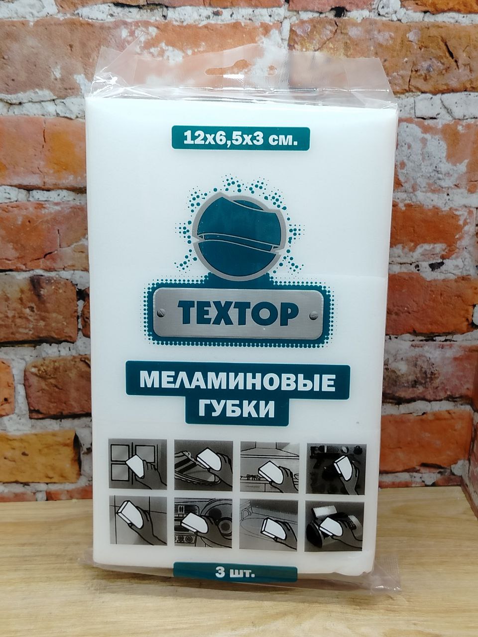 Textop Губки меламиновые 12*6,5*3 см 3 шт