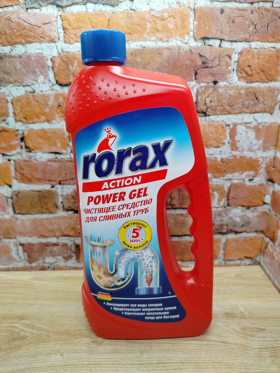 Rorax Power Gel Чистящее средство для сливных труб 1 л