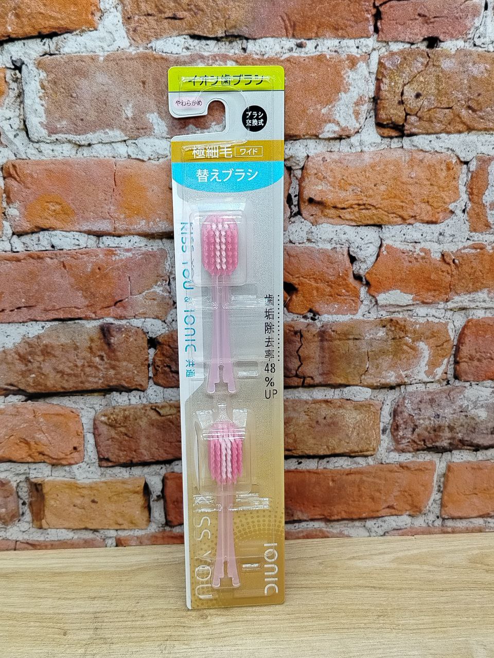 Hukuba Dental Ion Smart Сменные головки к ионной зубной щетке широкой мягкой 2 шт